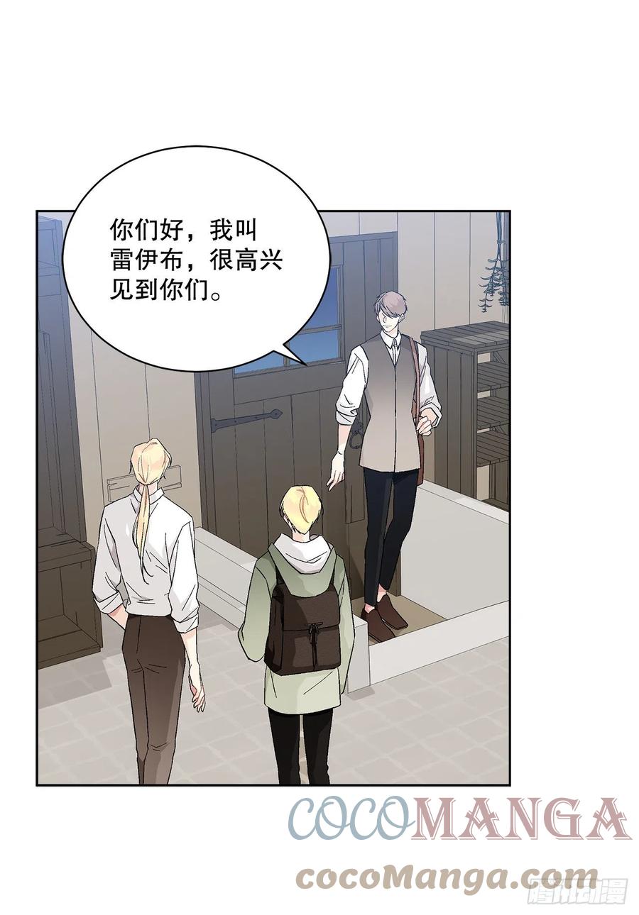 72.西部琅艾群45