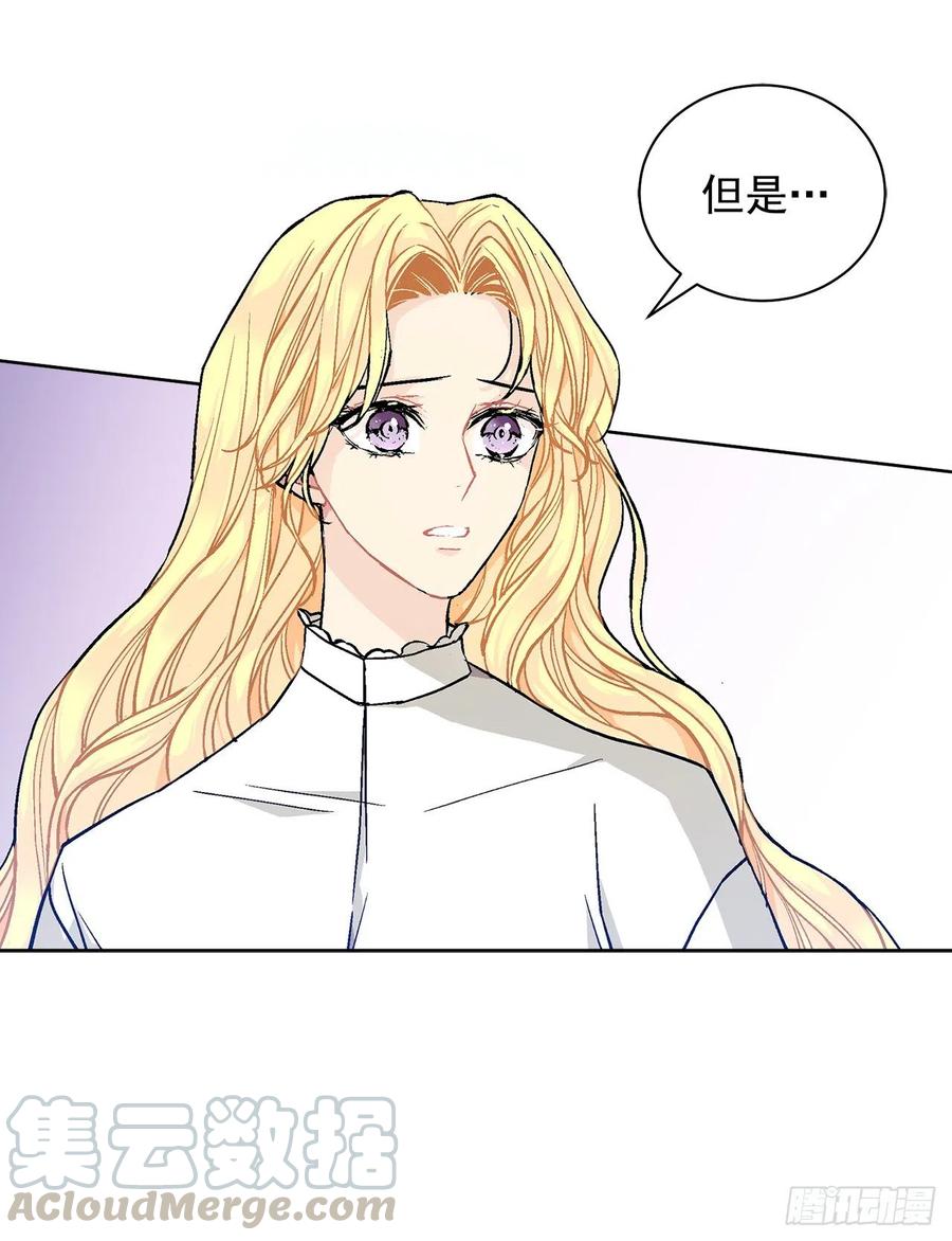 37.同生死44