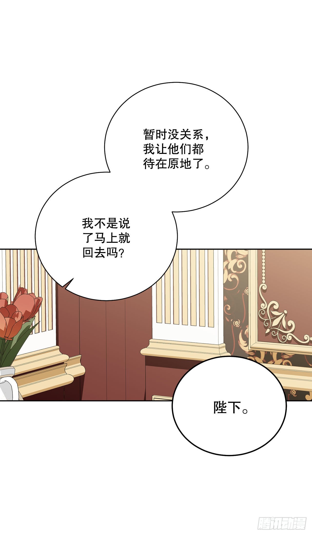 95.公然对峙25