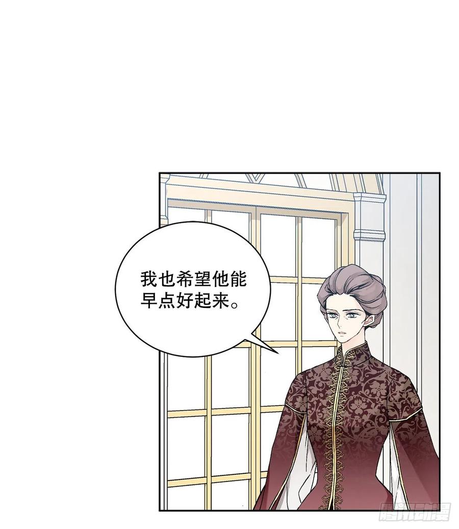 51.袭击47