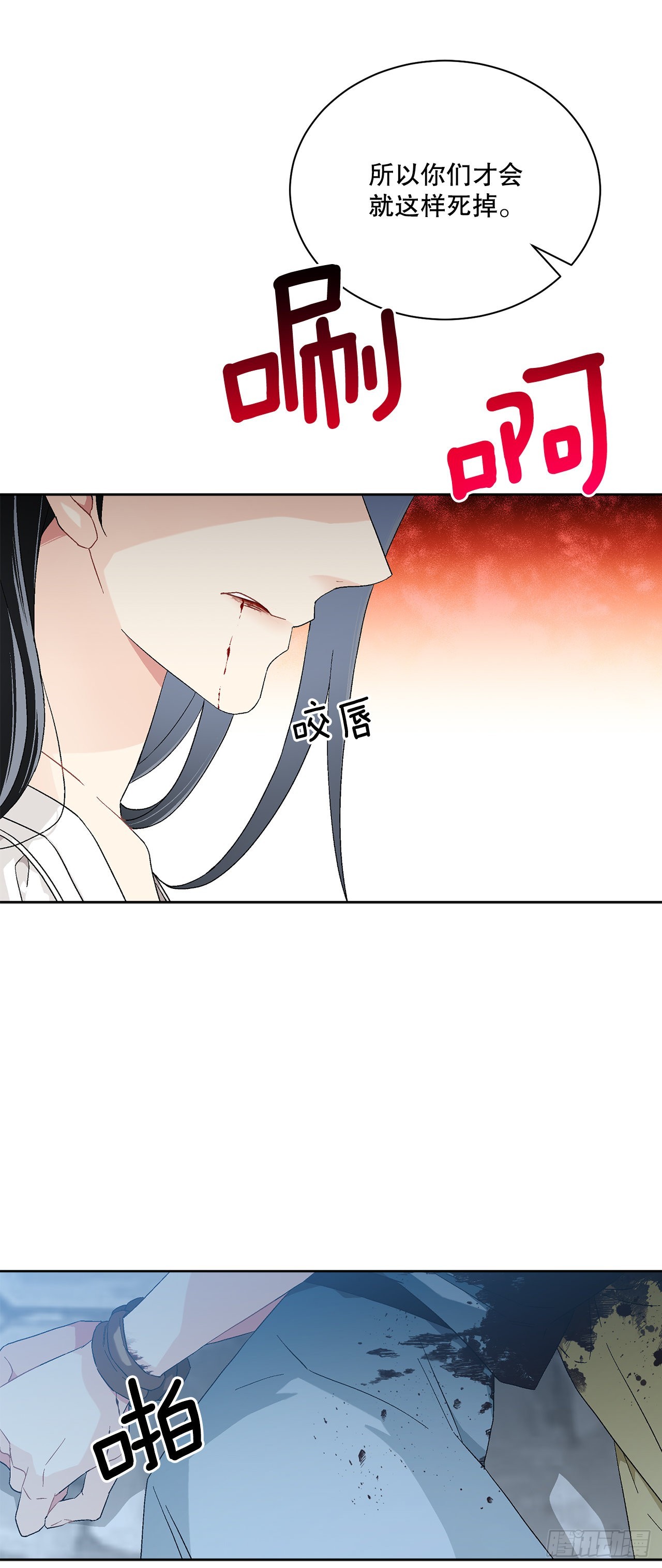 75.制定计划24
