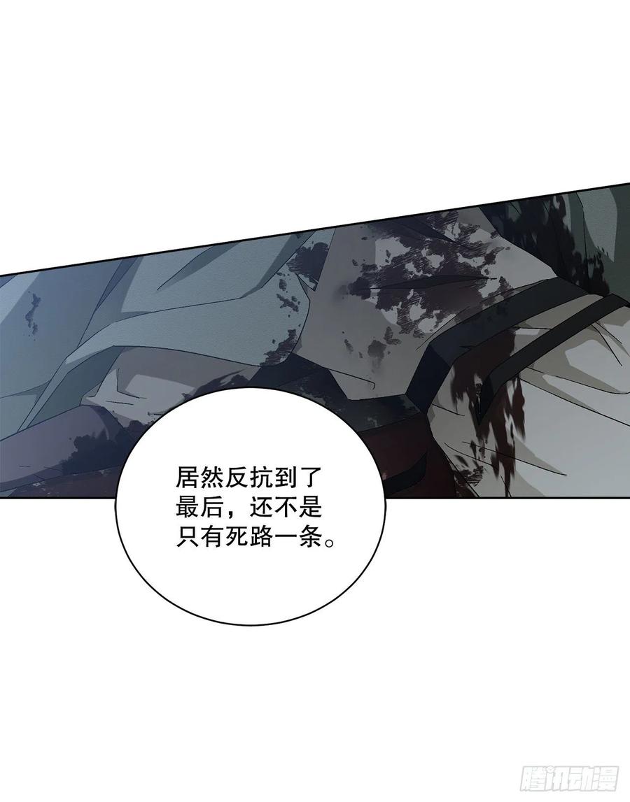 69.我要成为核心56