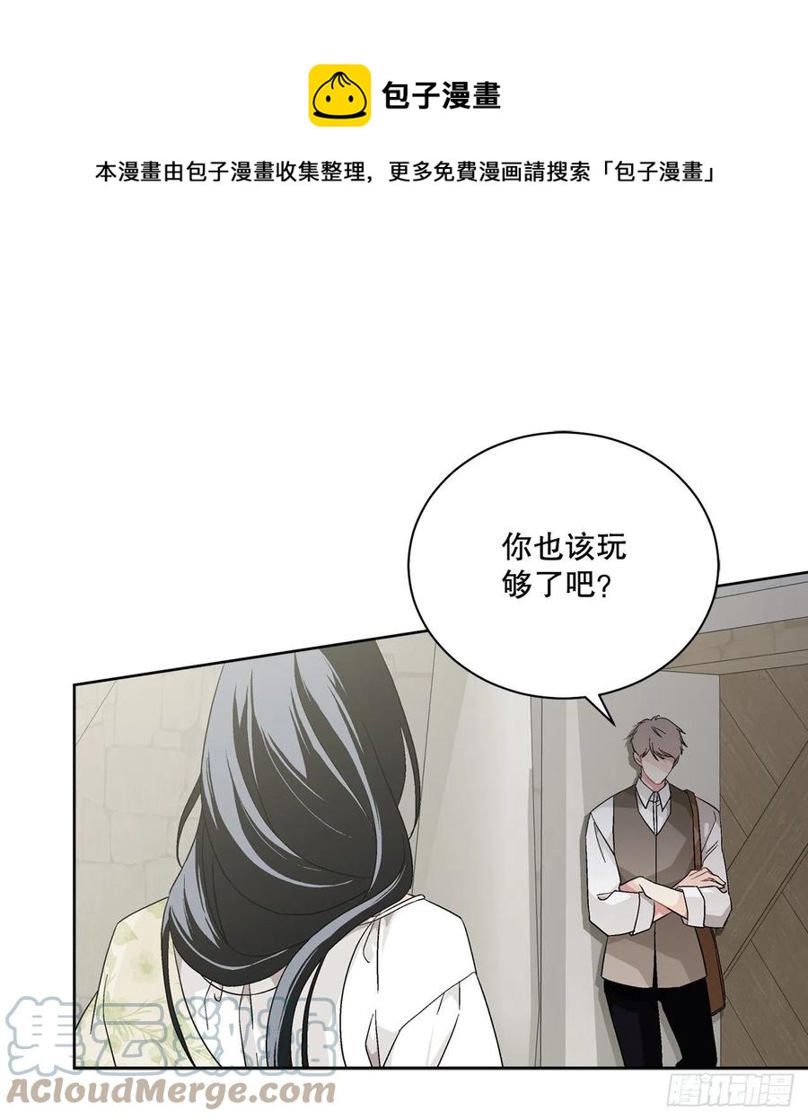 71.踏上征程45