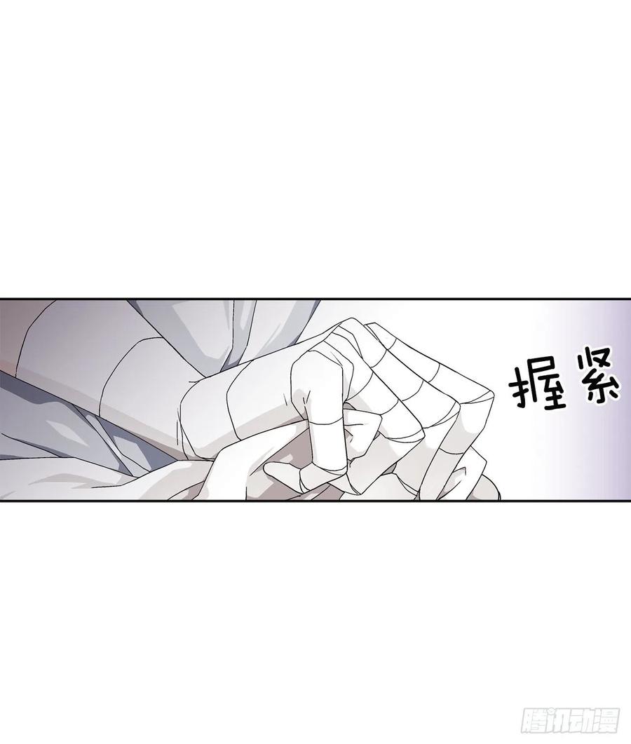 60.疤痕37