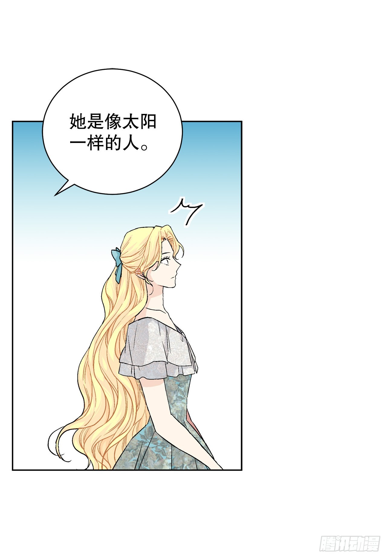 99.猎人出现9