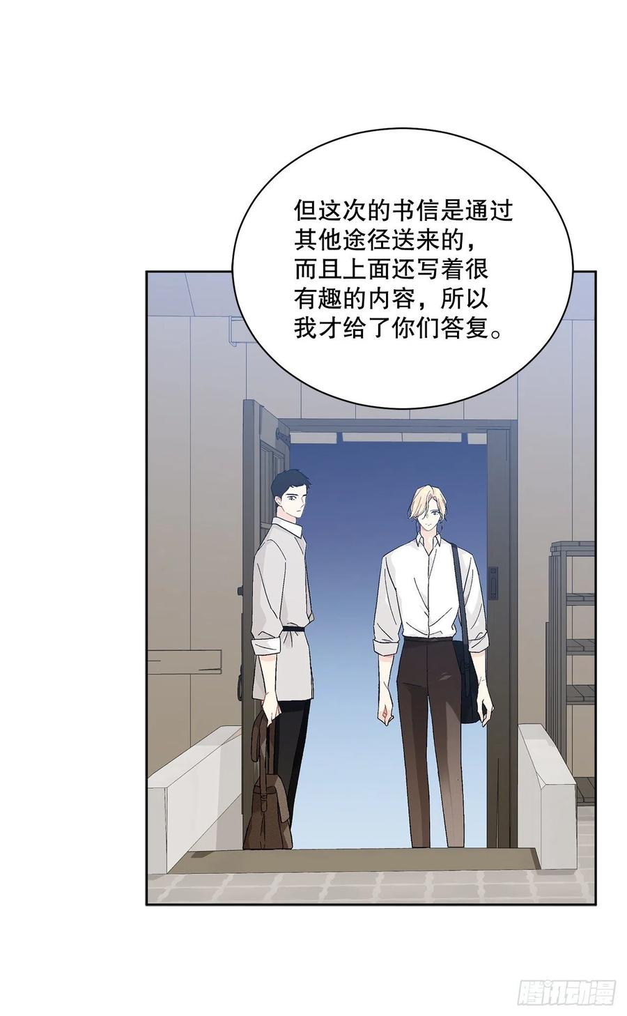 72.西部琅艾群35