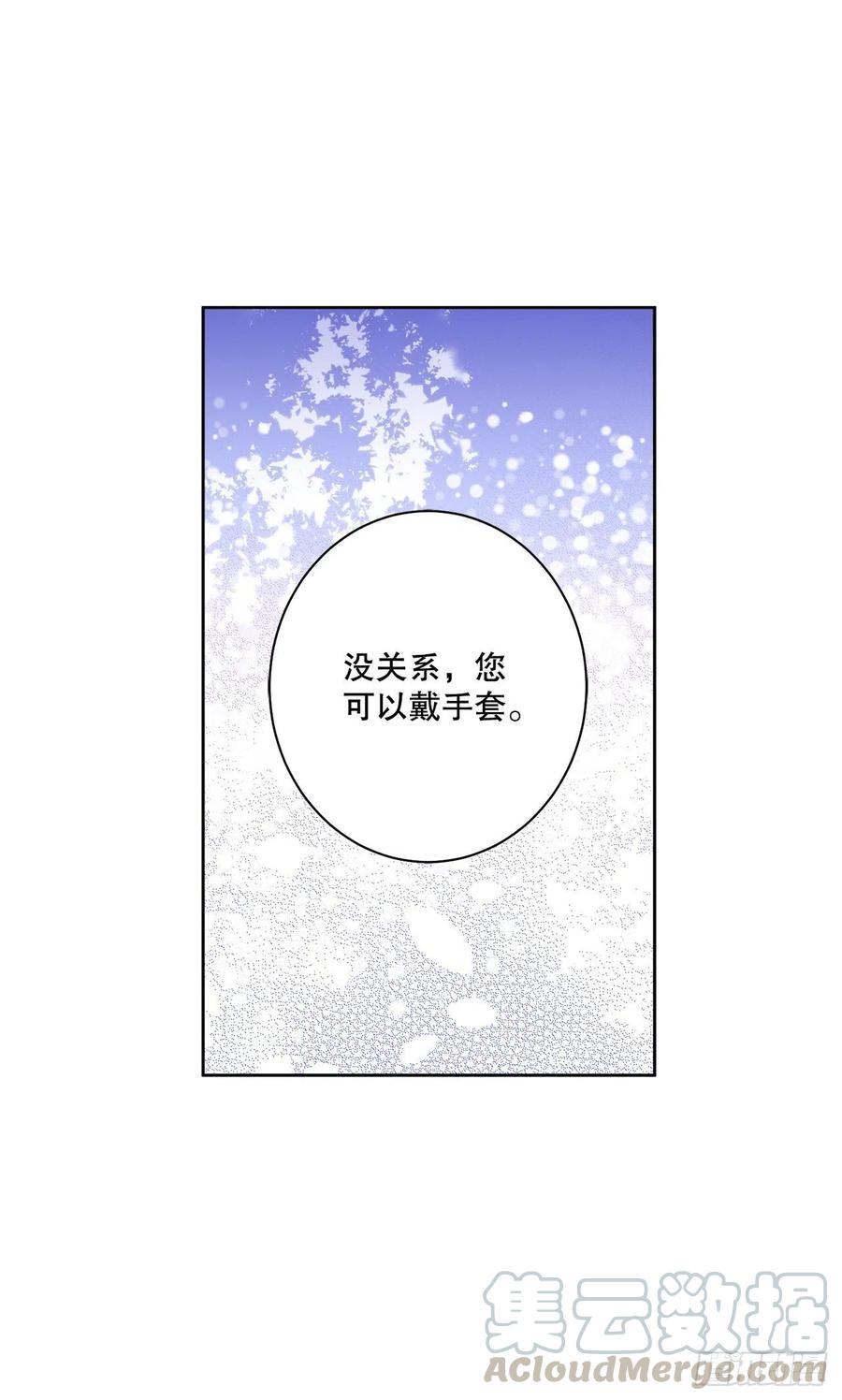 60.疤痕51