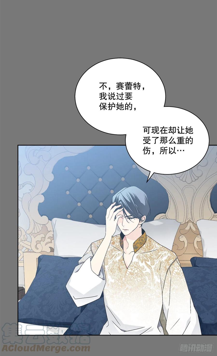 63.约定33