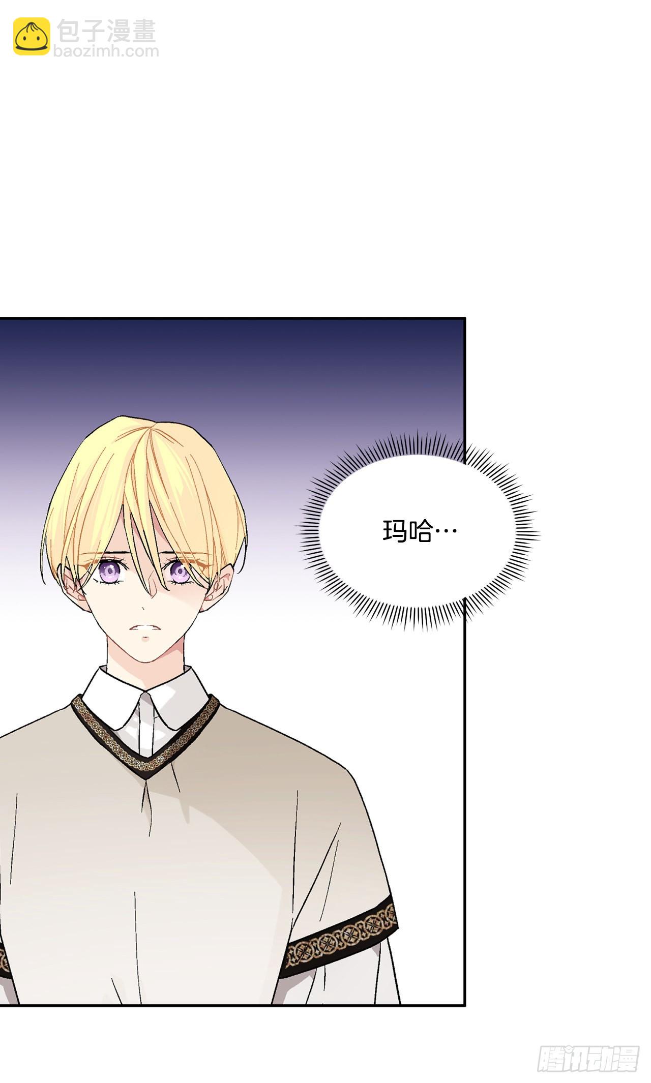 75.制定计划27