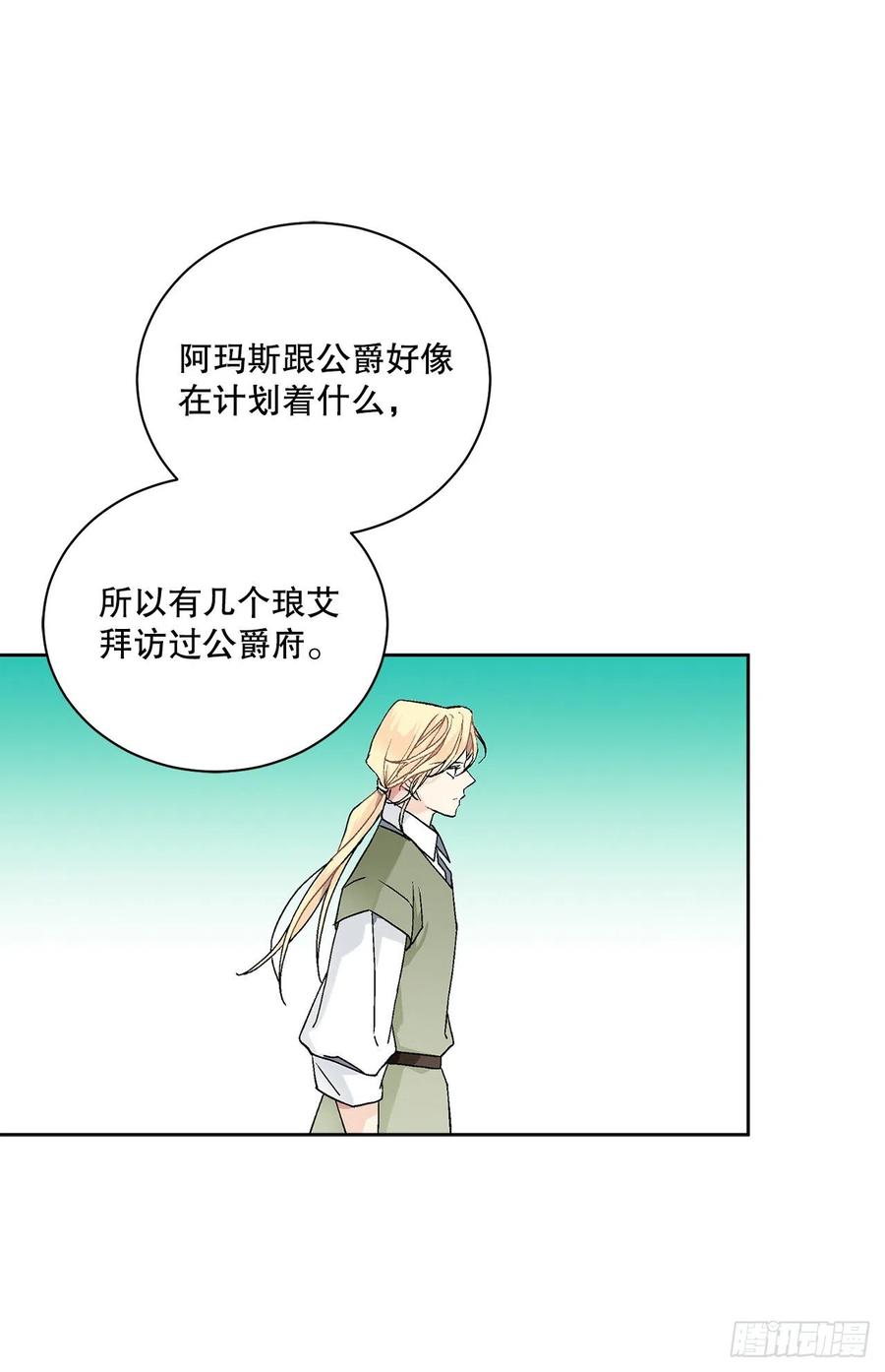60.疤痕17