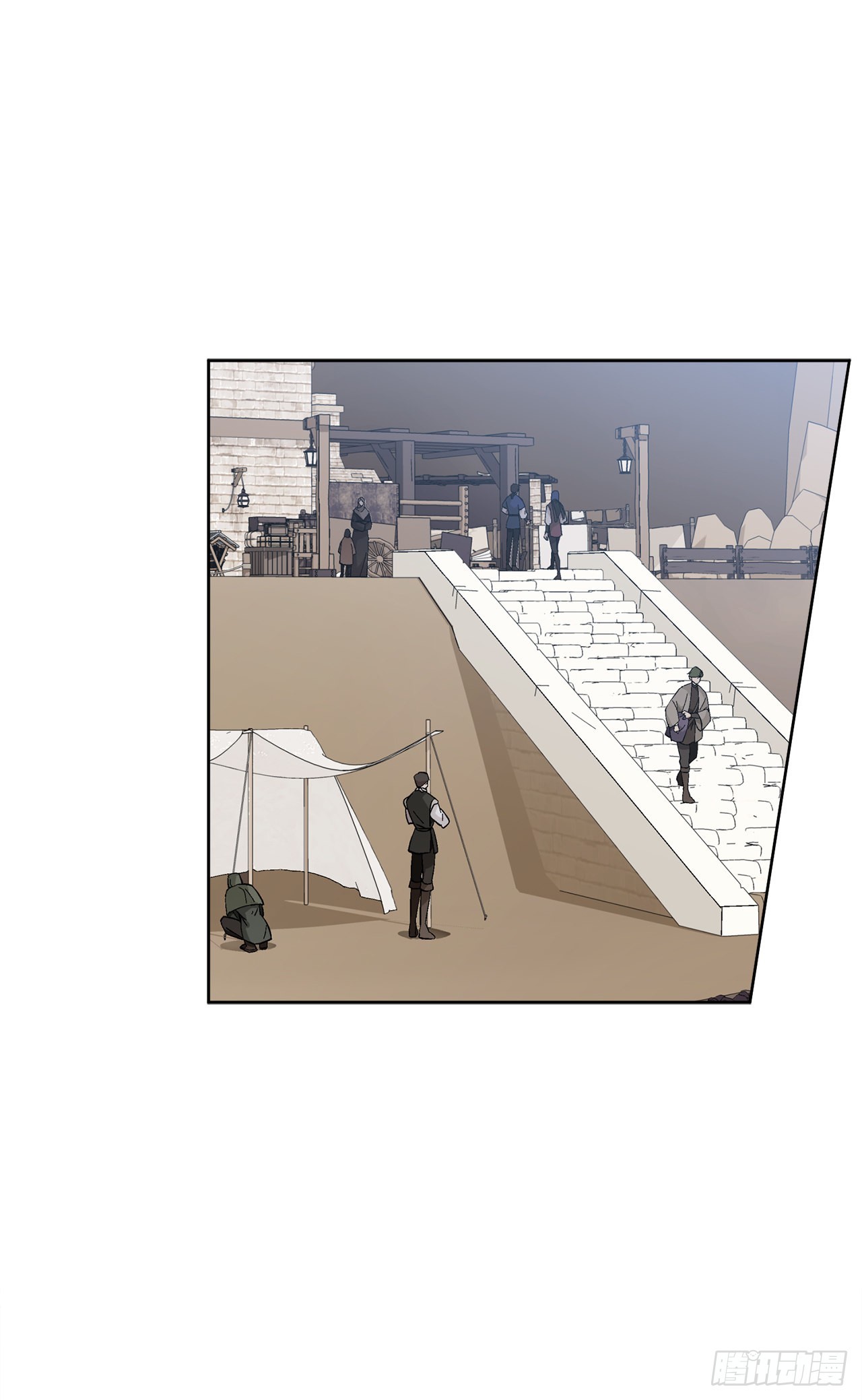 88.探访北部27