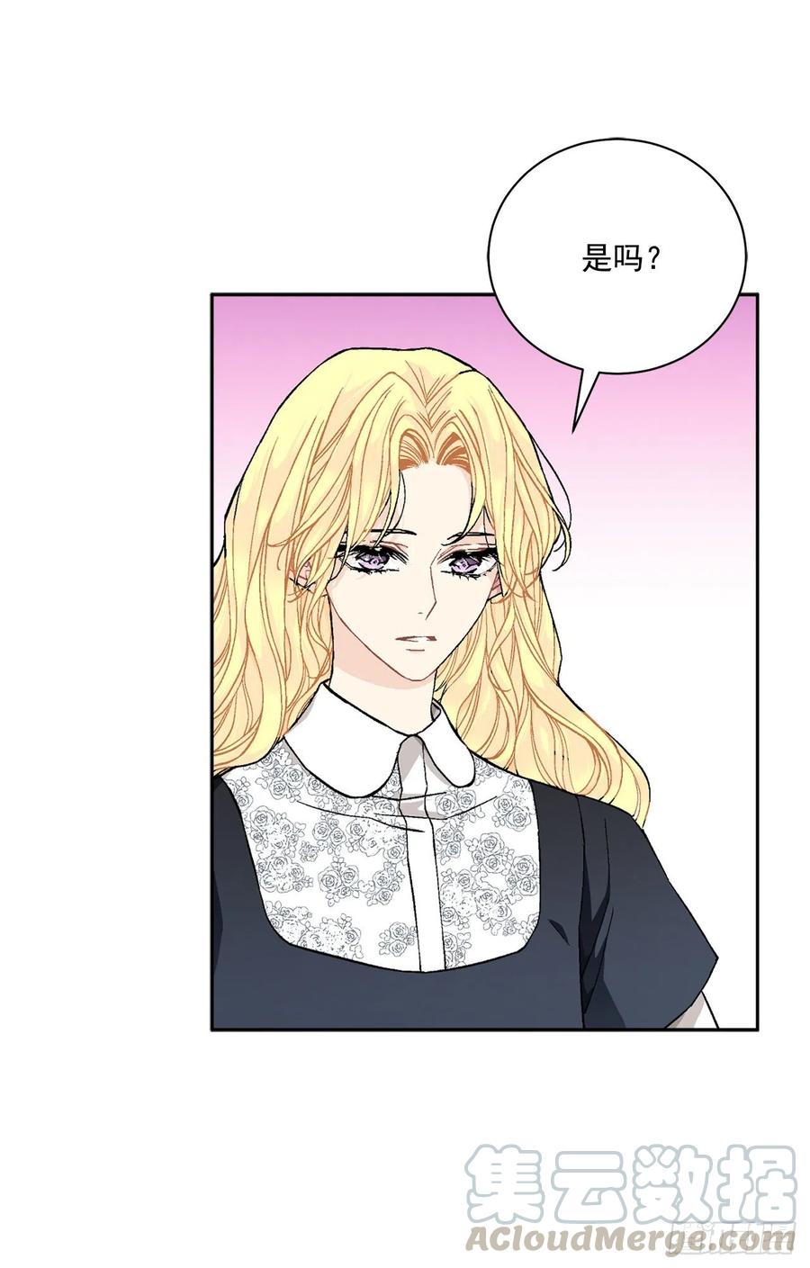 40.心乱52