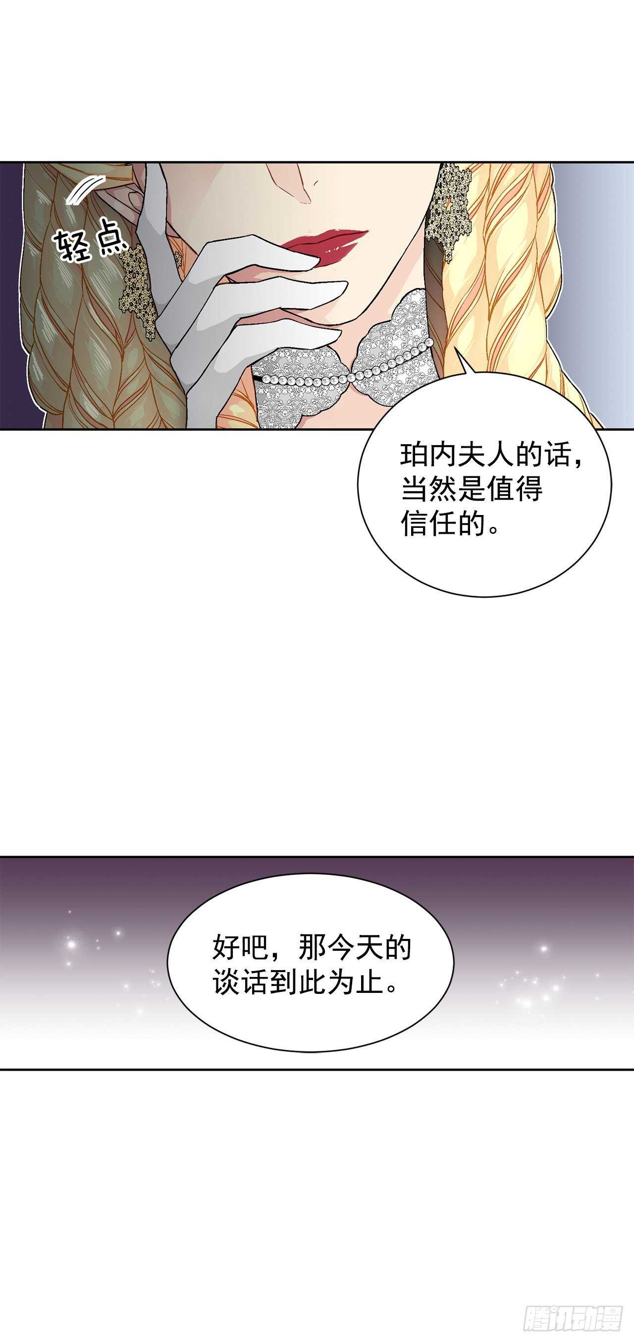 32.安心20