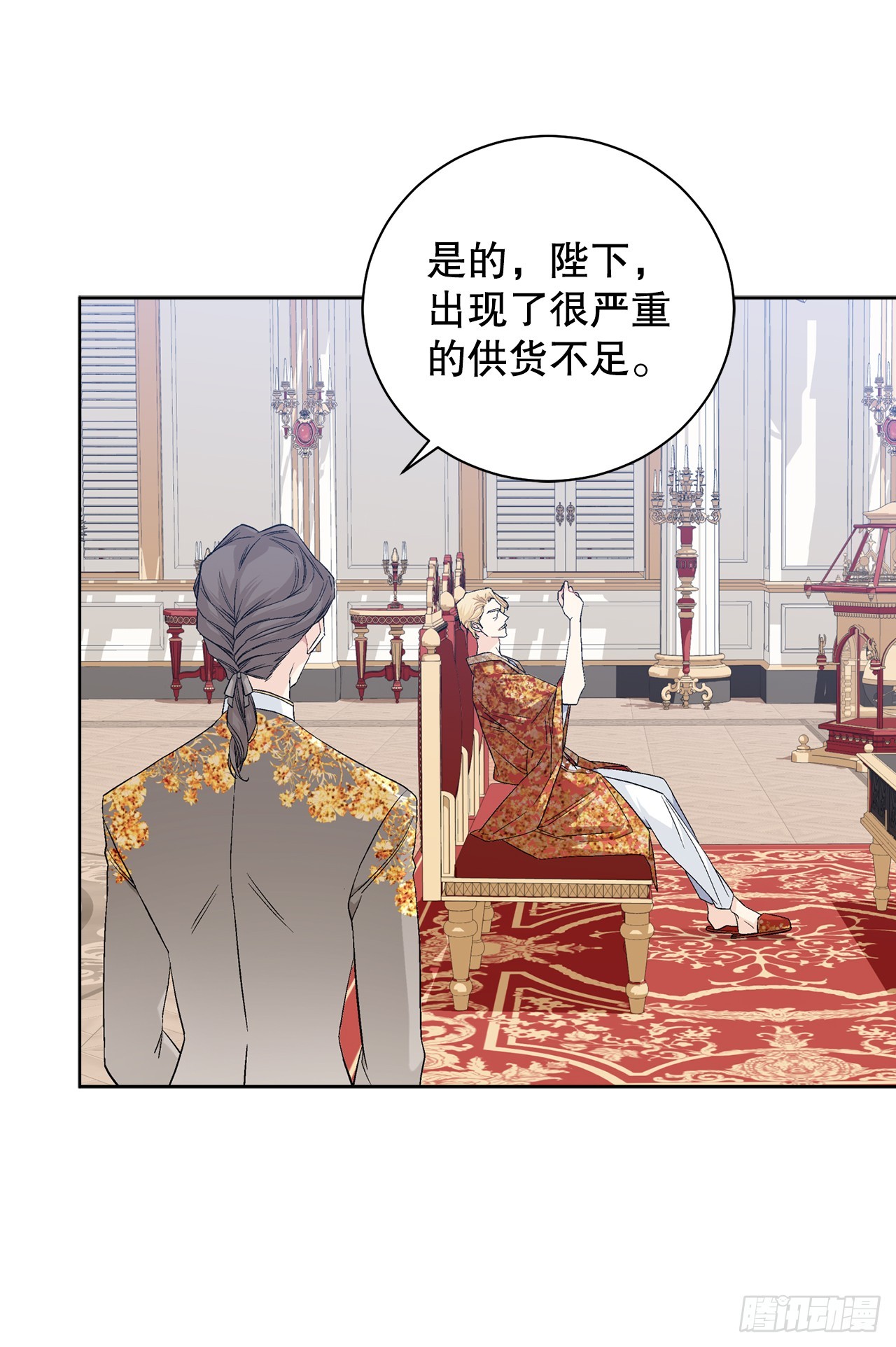 100.宴会45