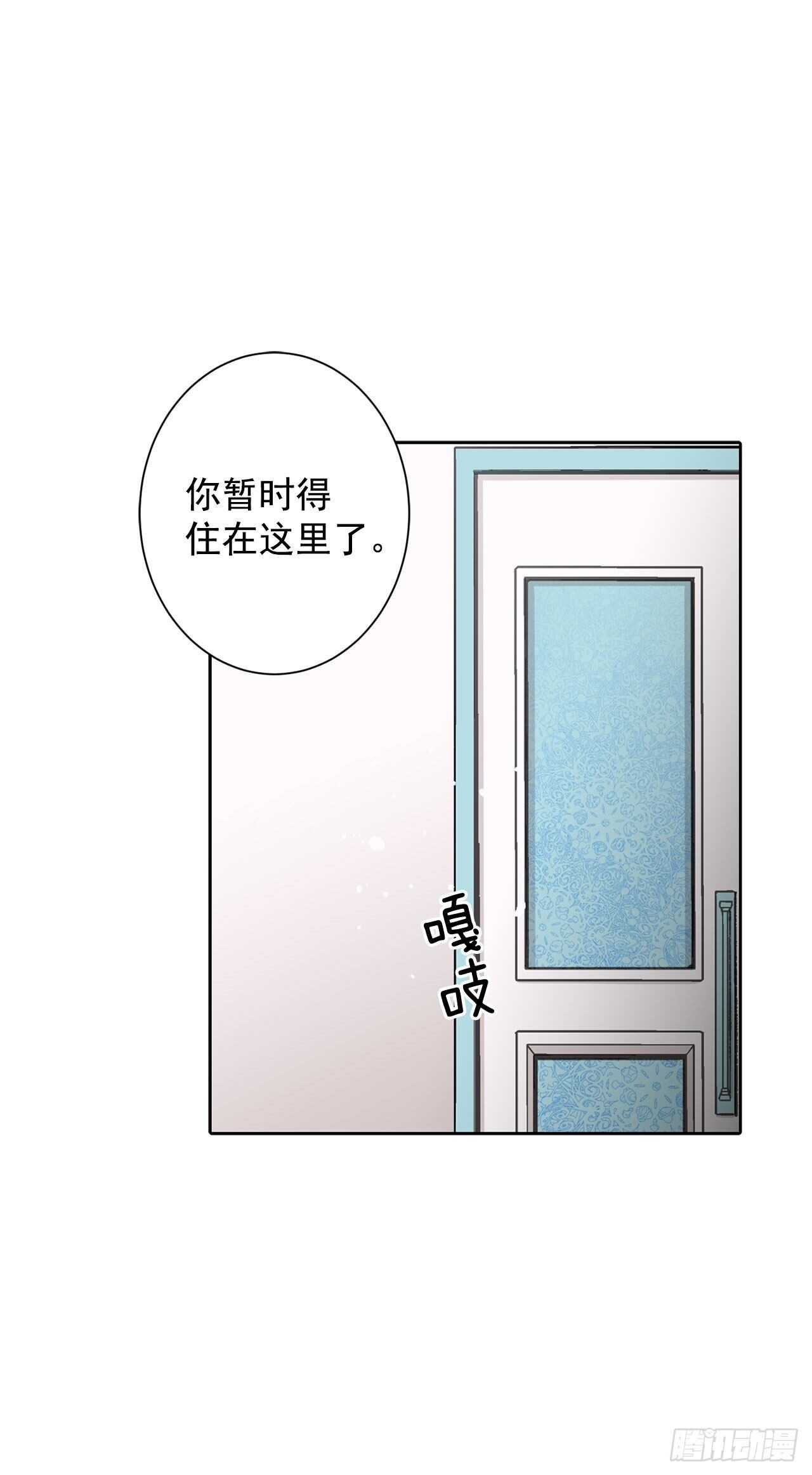 17.暗杀40