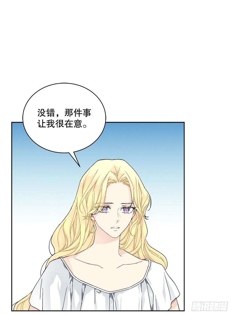 60.疤痕46