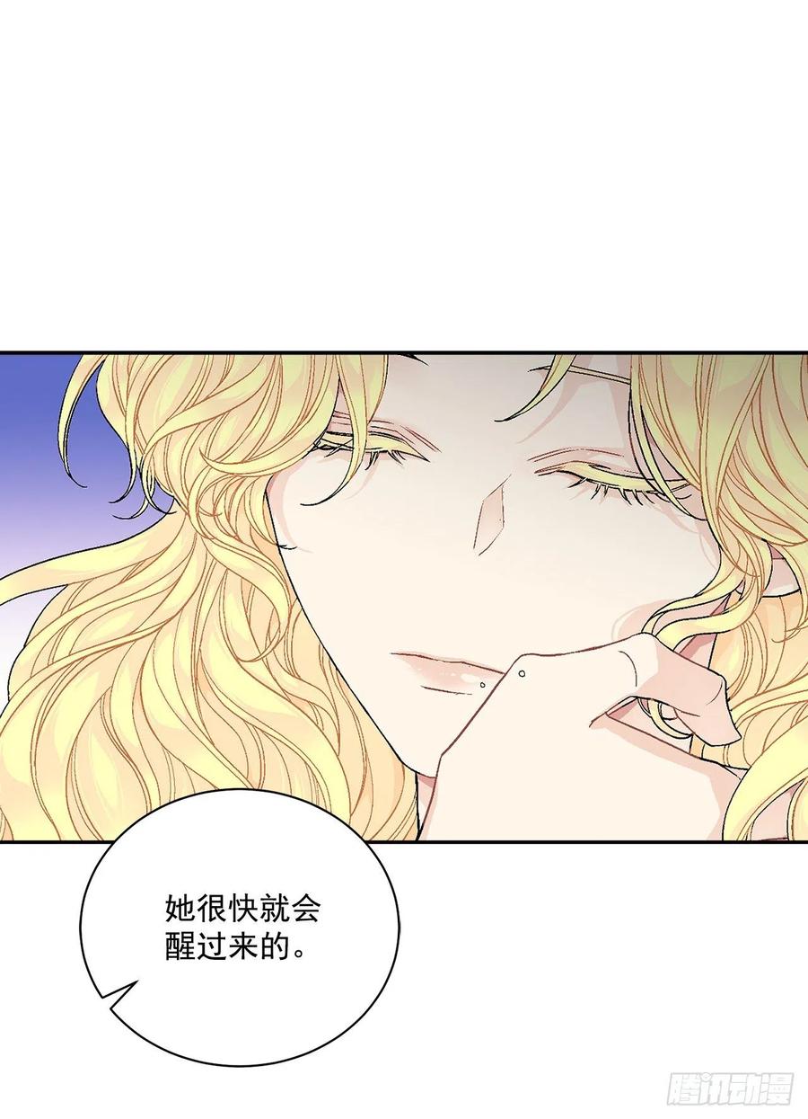 50.下毒46