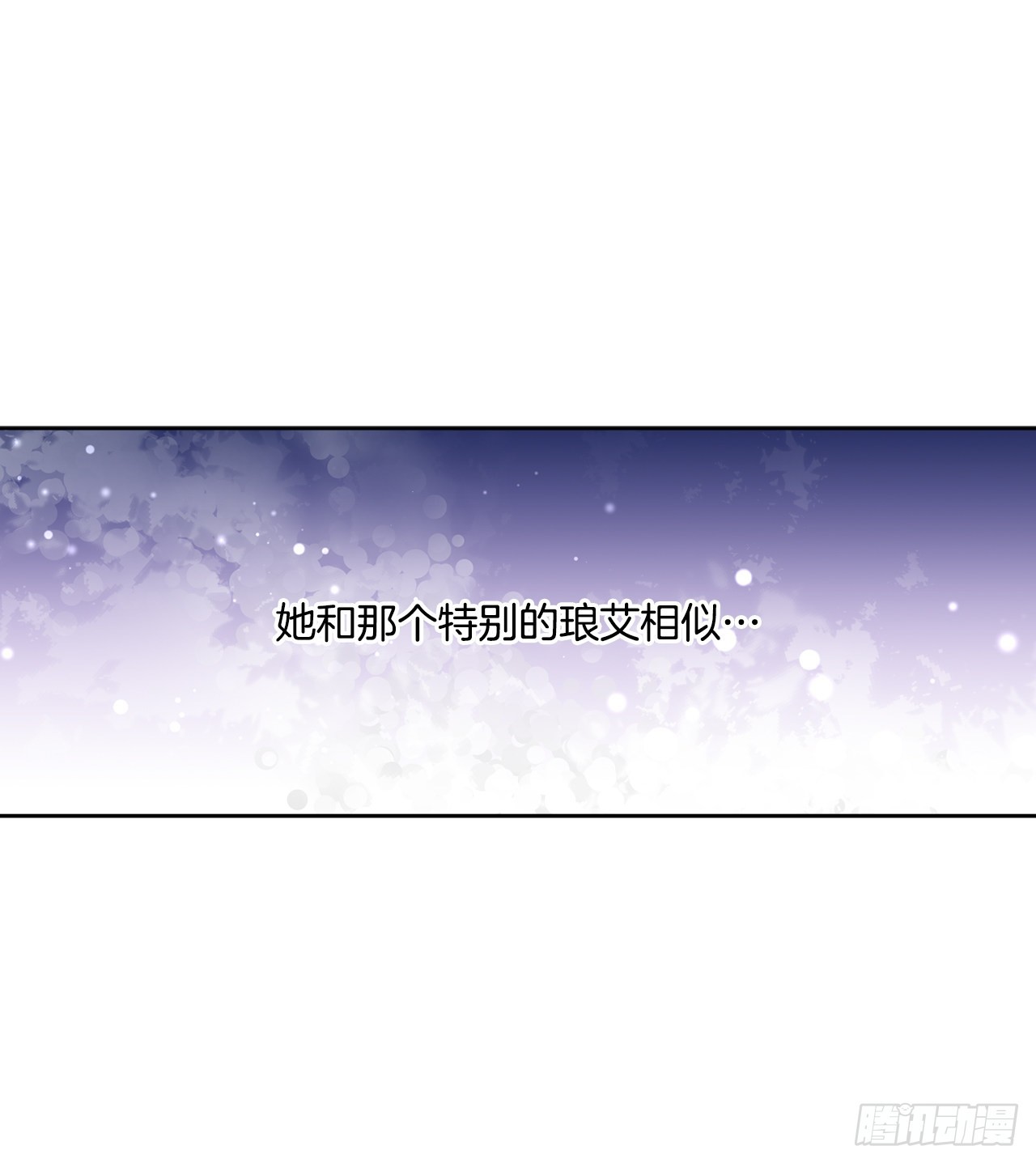 81.身份暴露55
