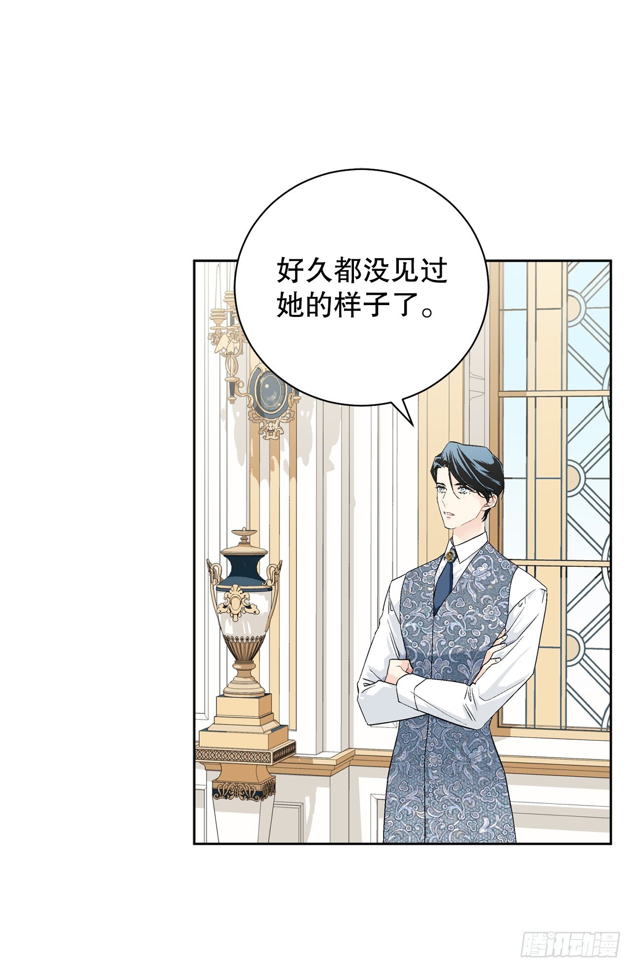 99.猎人出现12