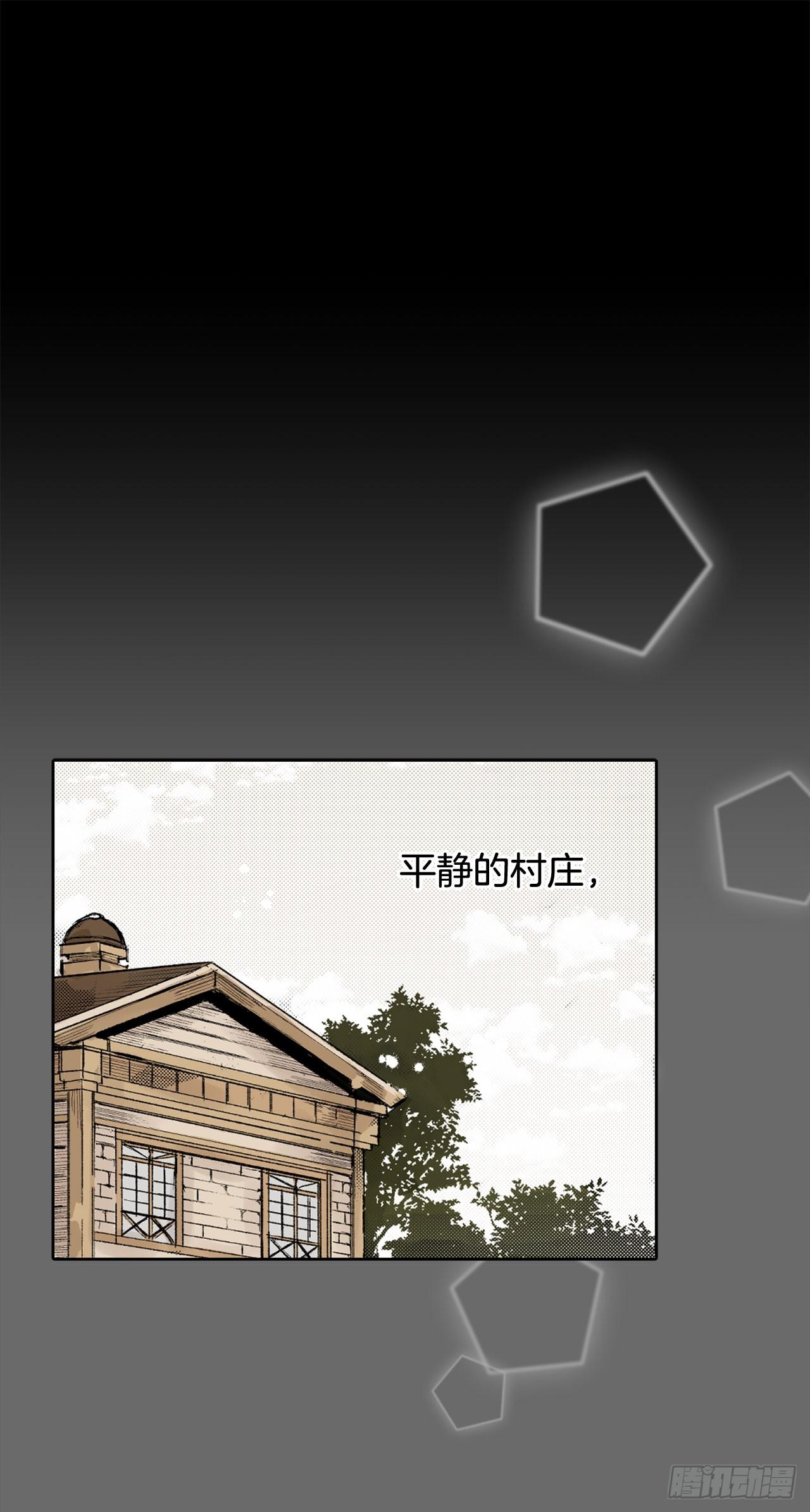 1.逃亡32
