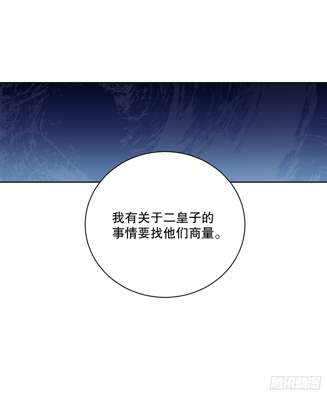 83.提出疑问42