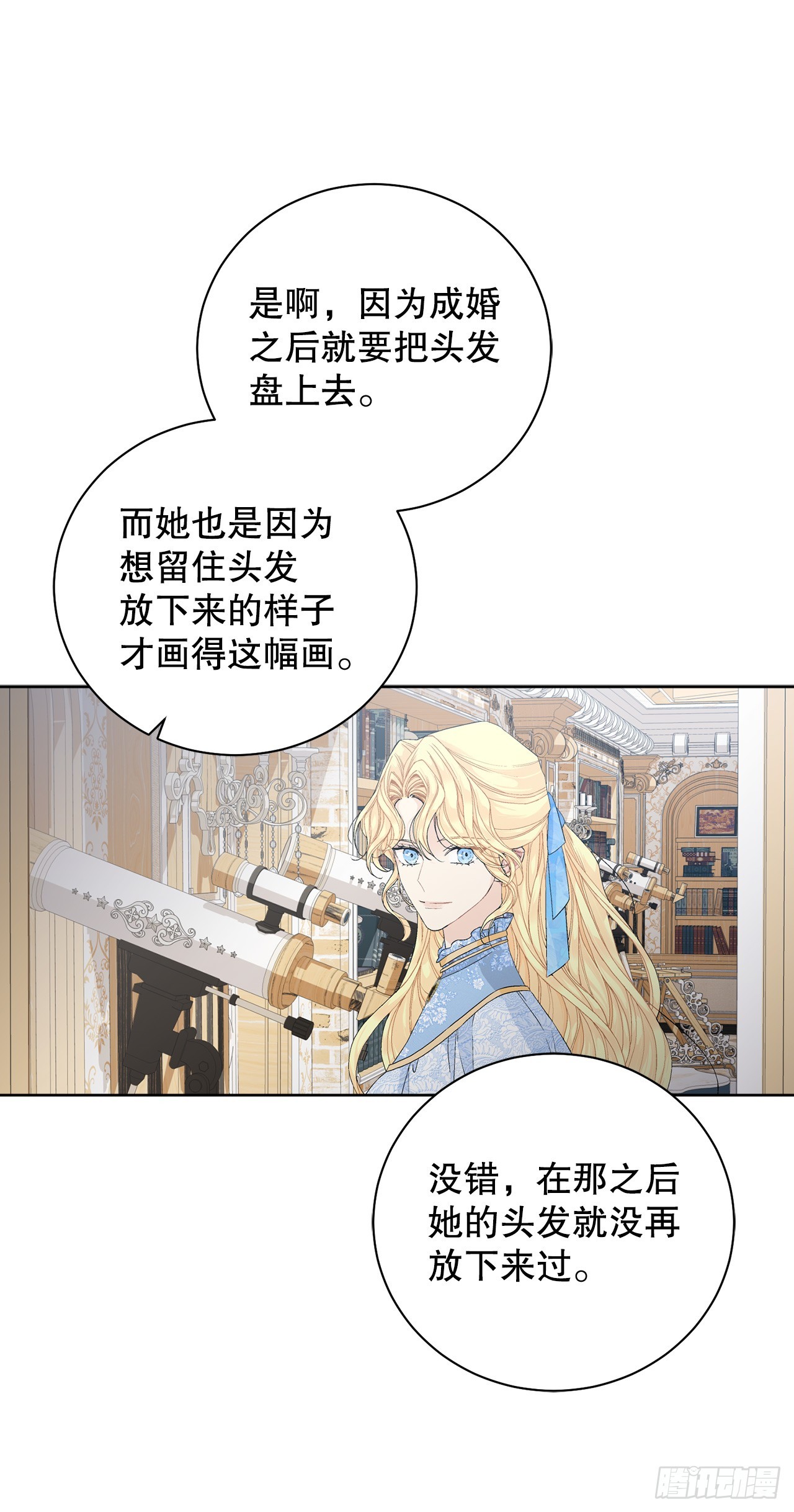 99.猎人出现13