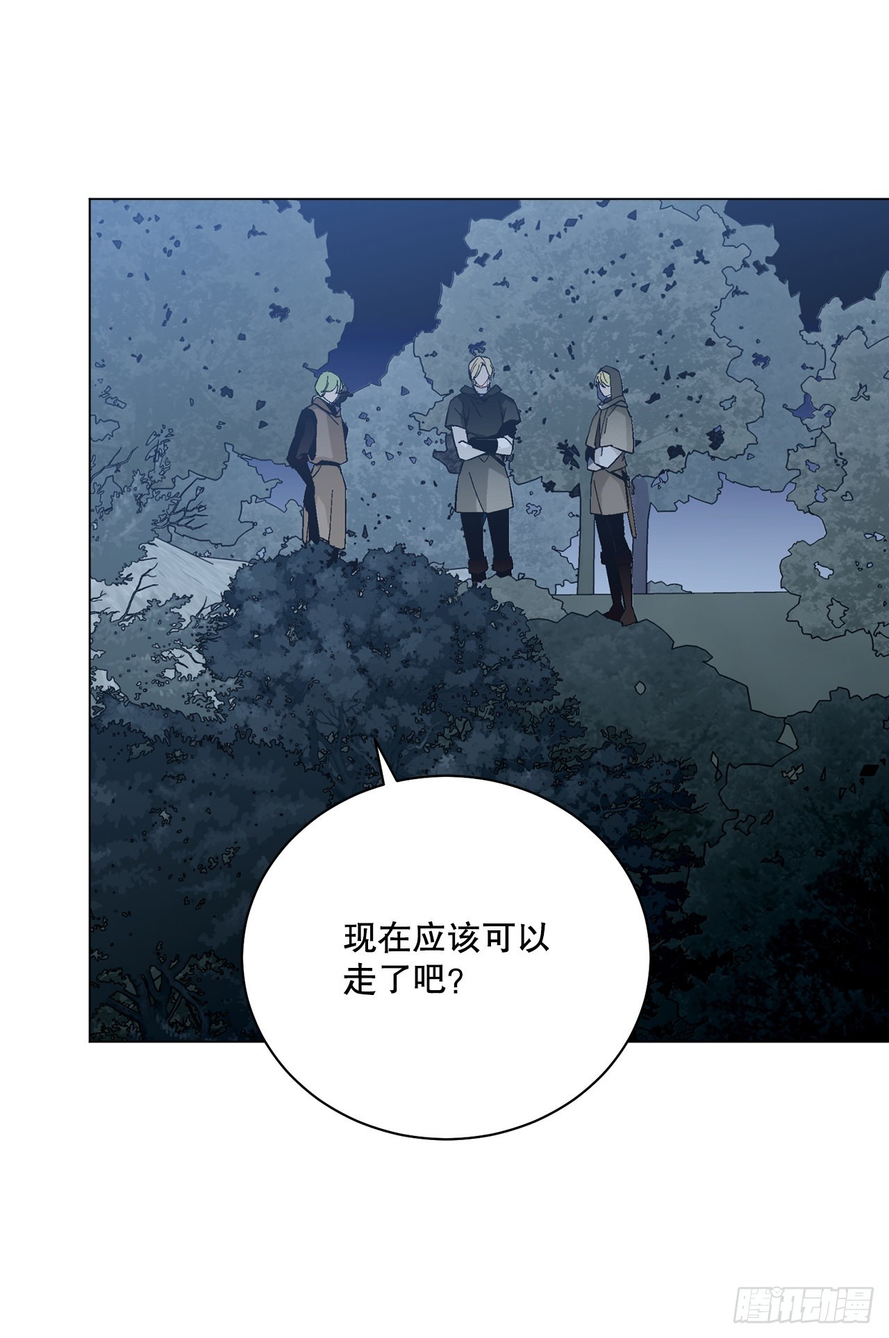 77.开始行动60