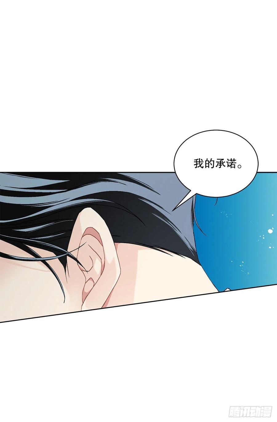 51.袭击26
