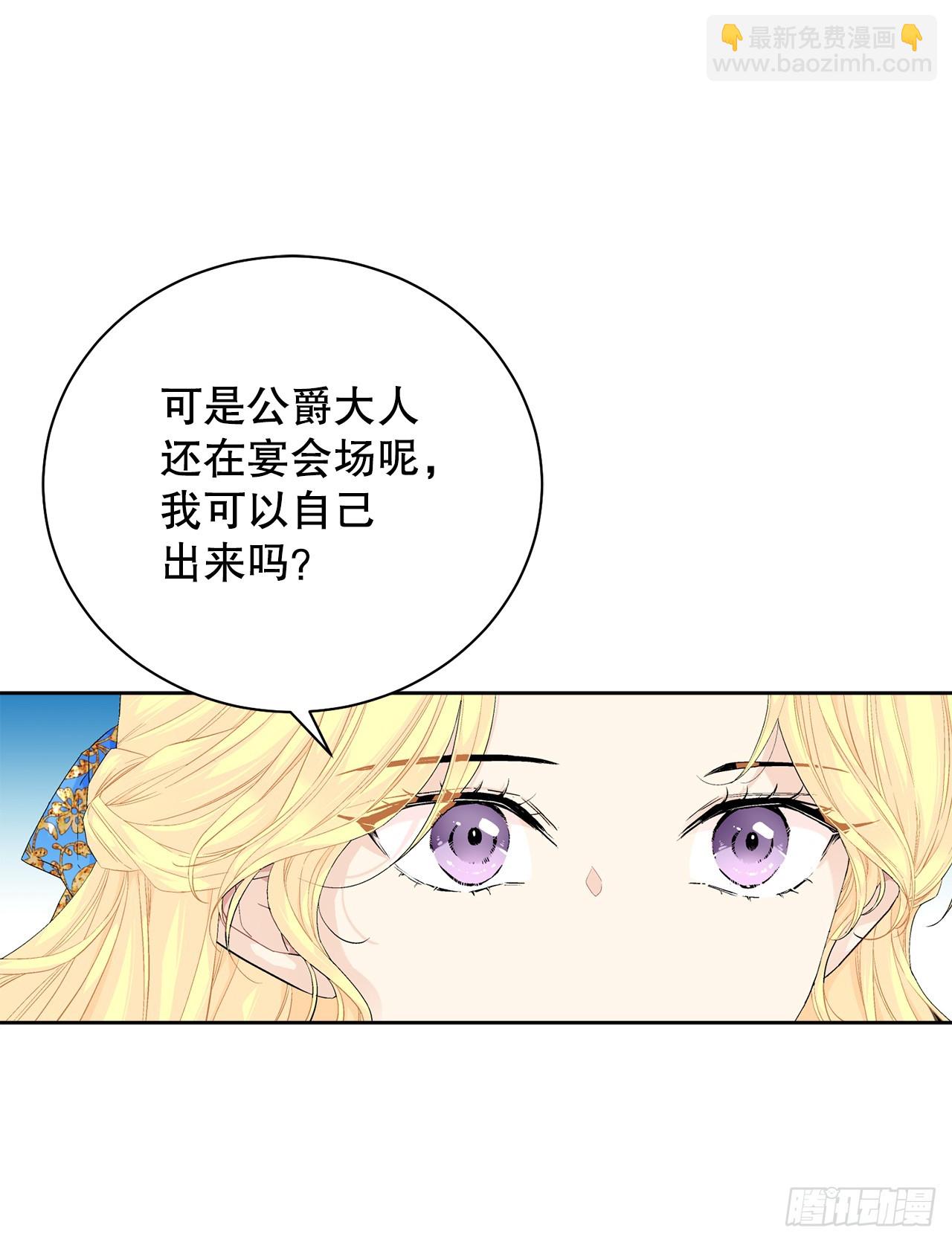 100.宴会33