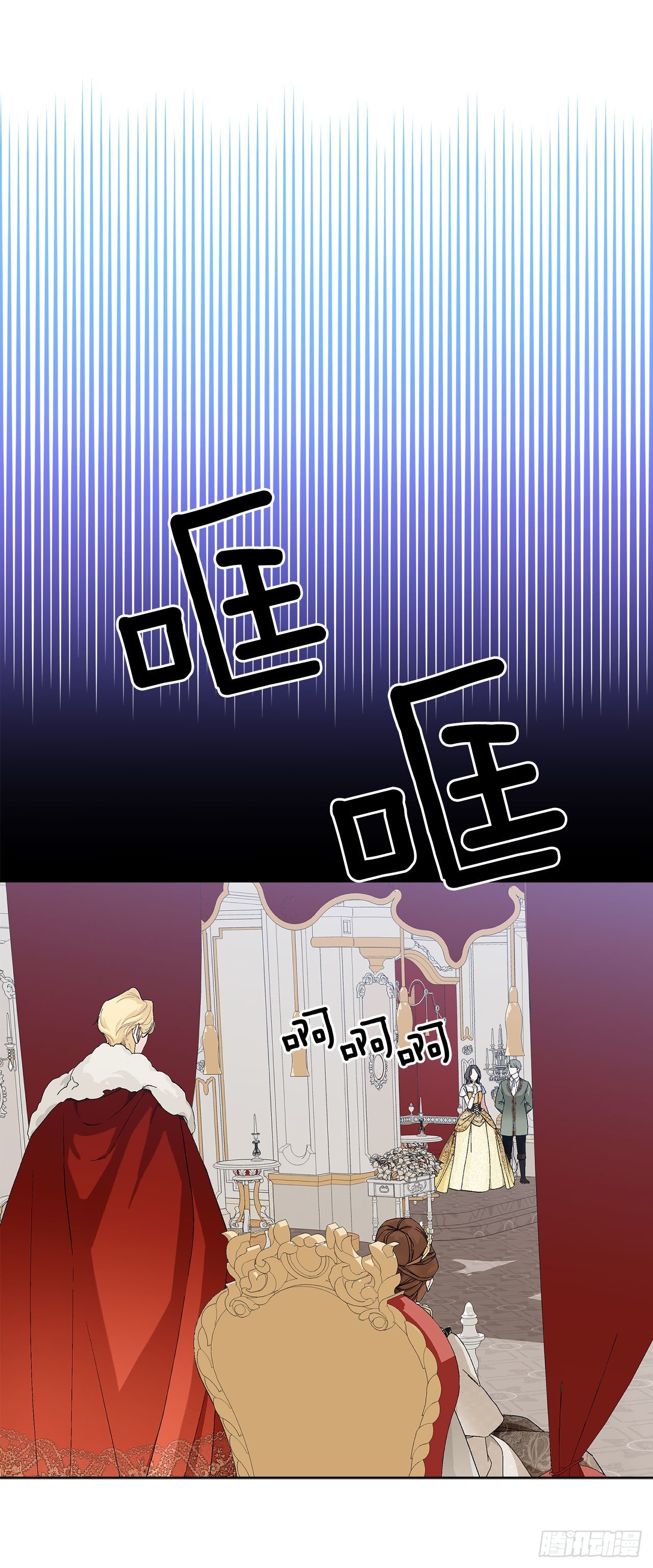 94.寻找斐欧娜43