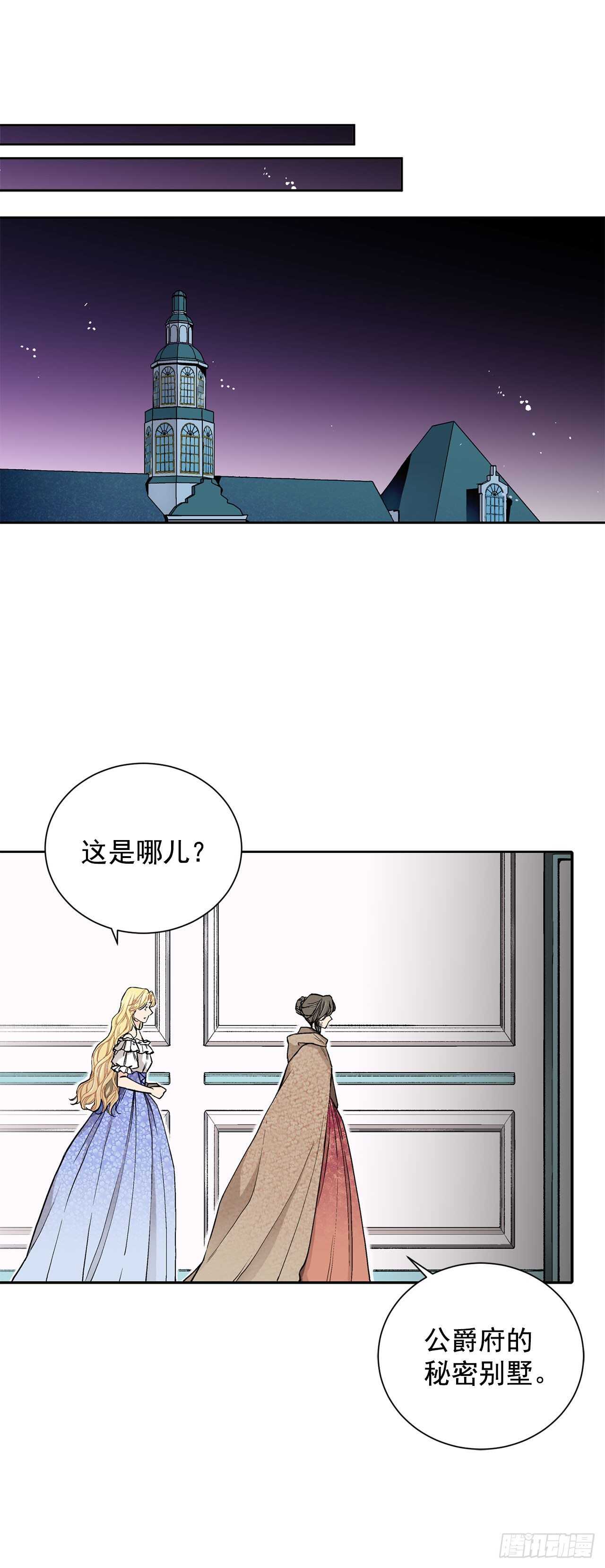 18.宣战0