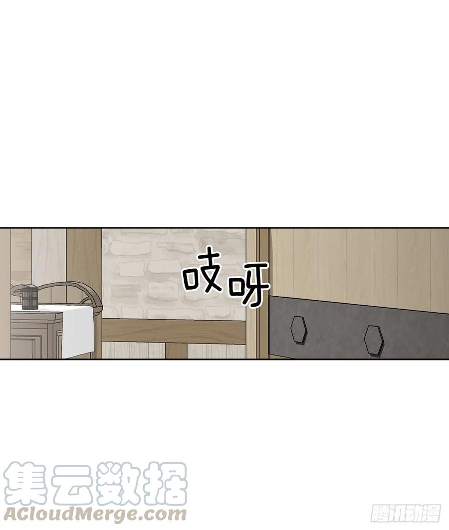 55.找到同族24