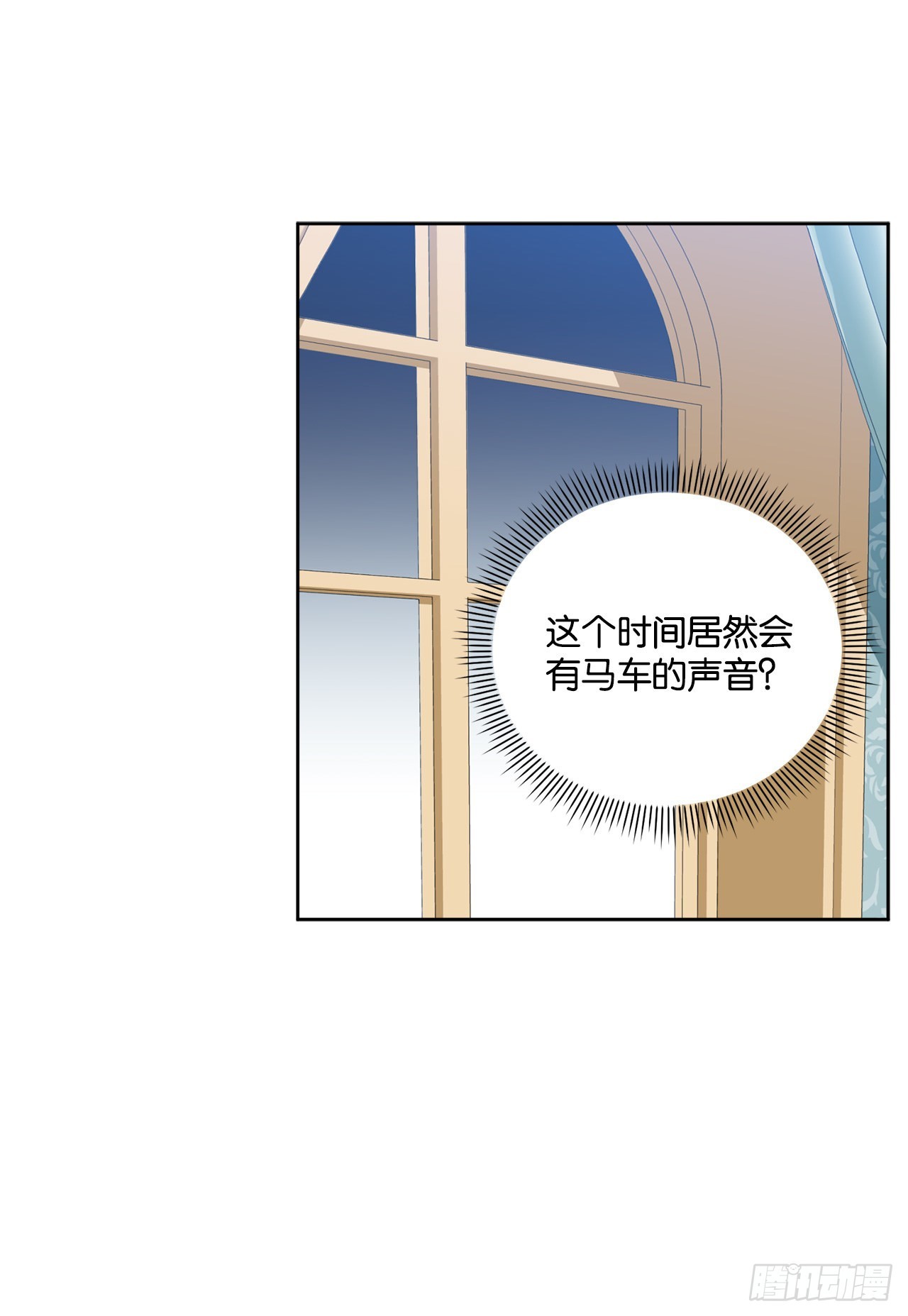91.回到公爵府53