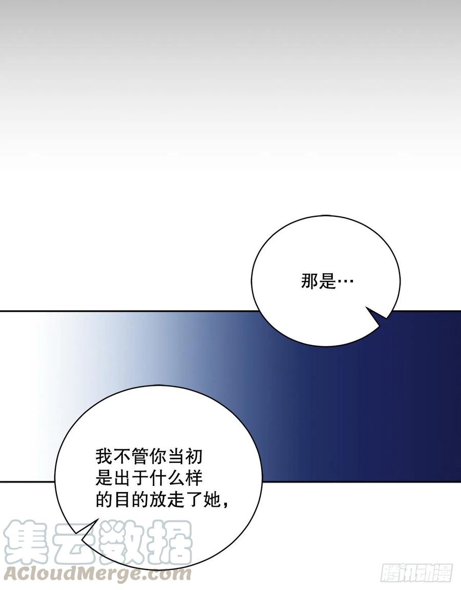 66.不要妨碍我18