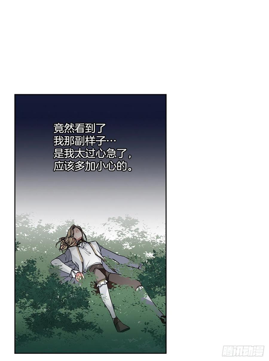 63.约定2