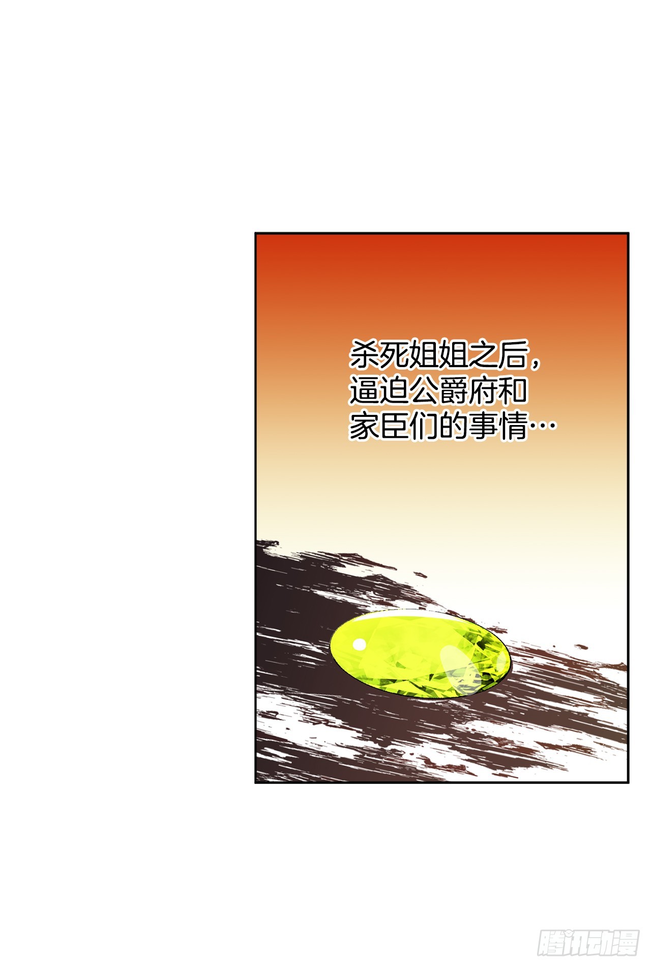 100.宴会28