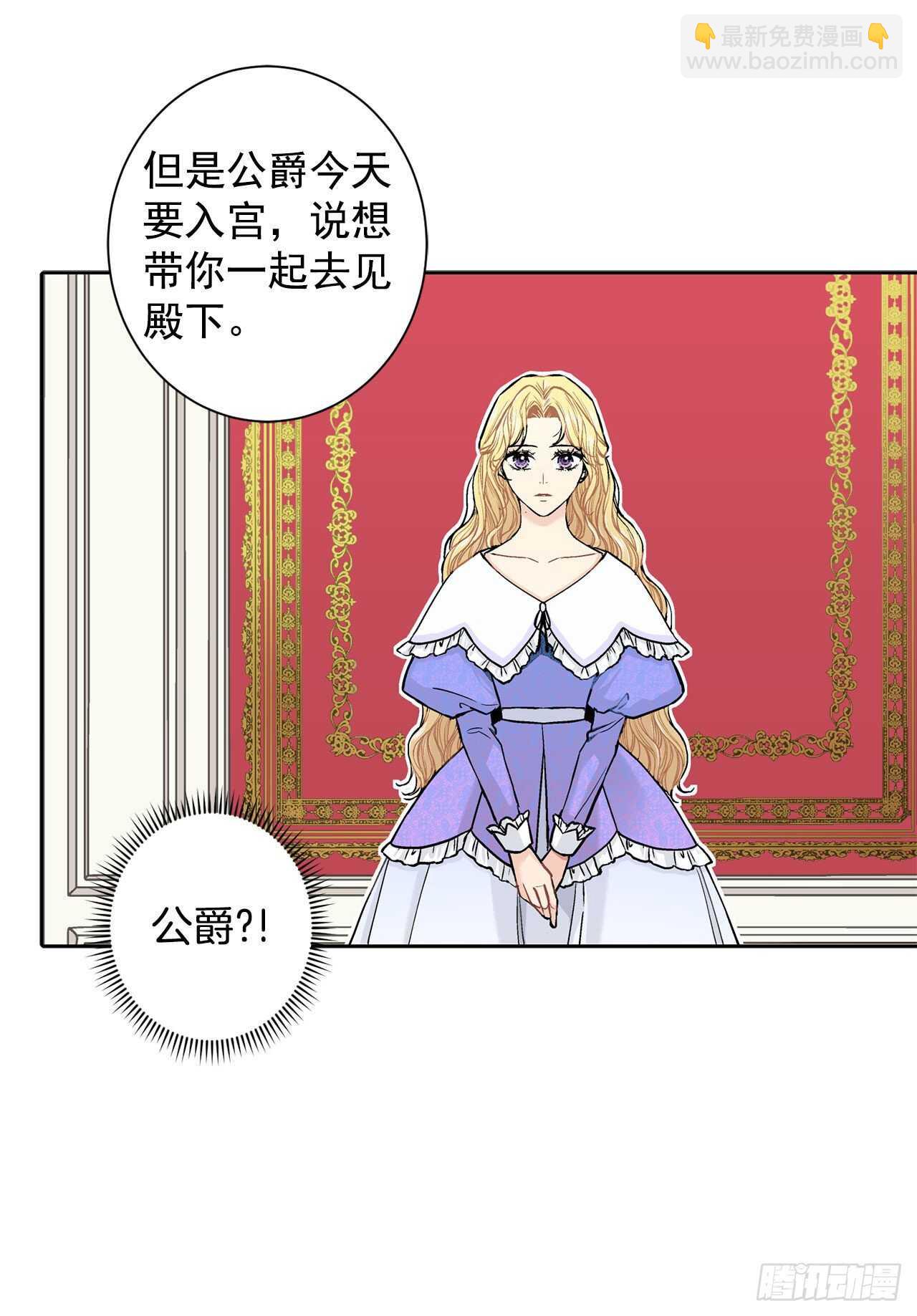 11.这个人是特别的吗？34