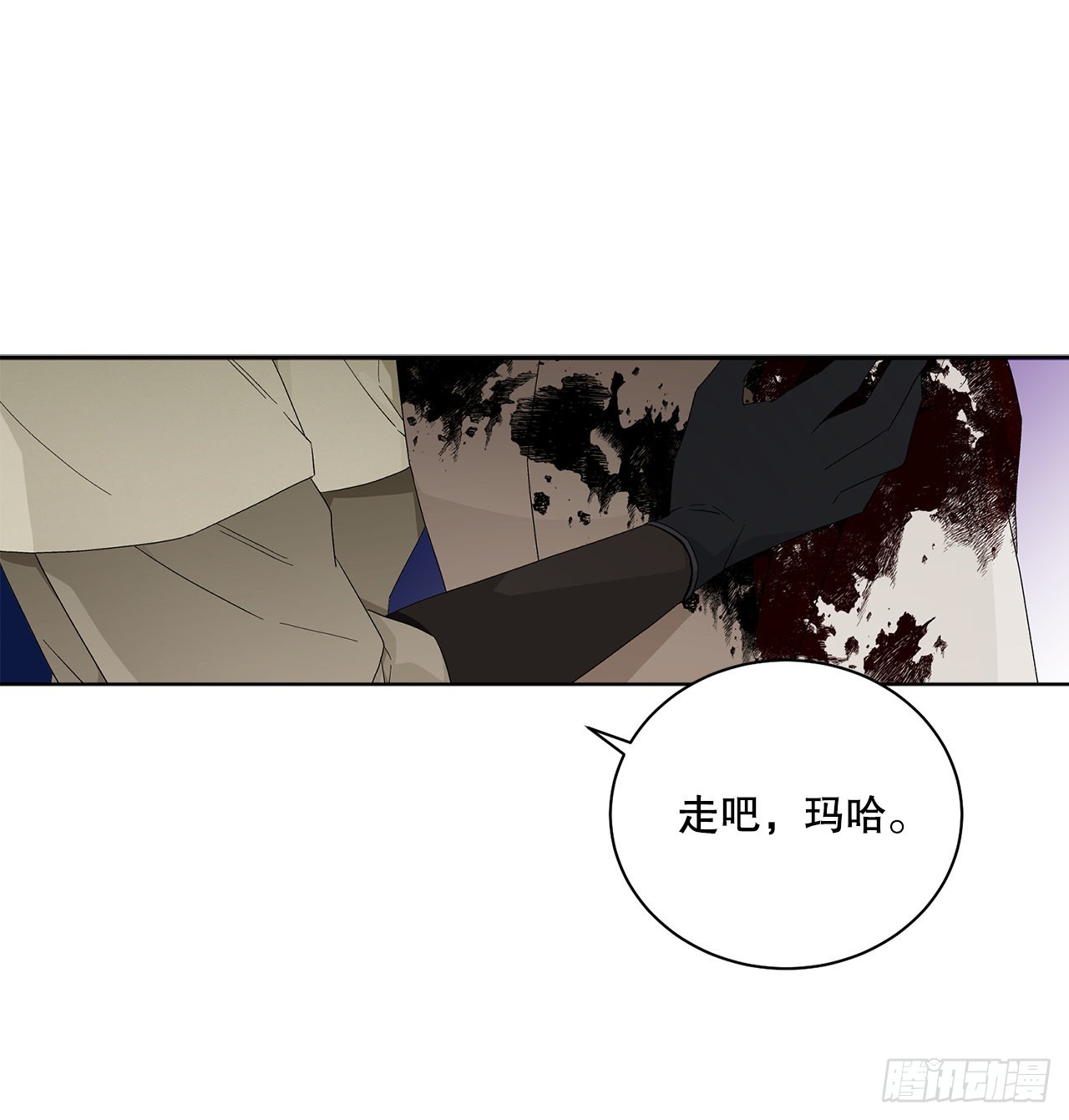 79.摆脱危机22