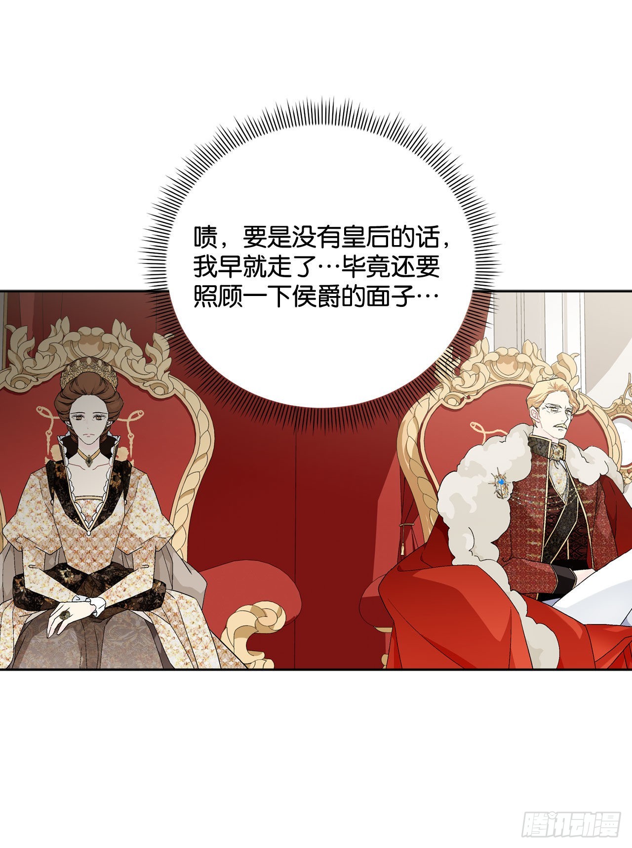 93.绑架50