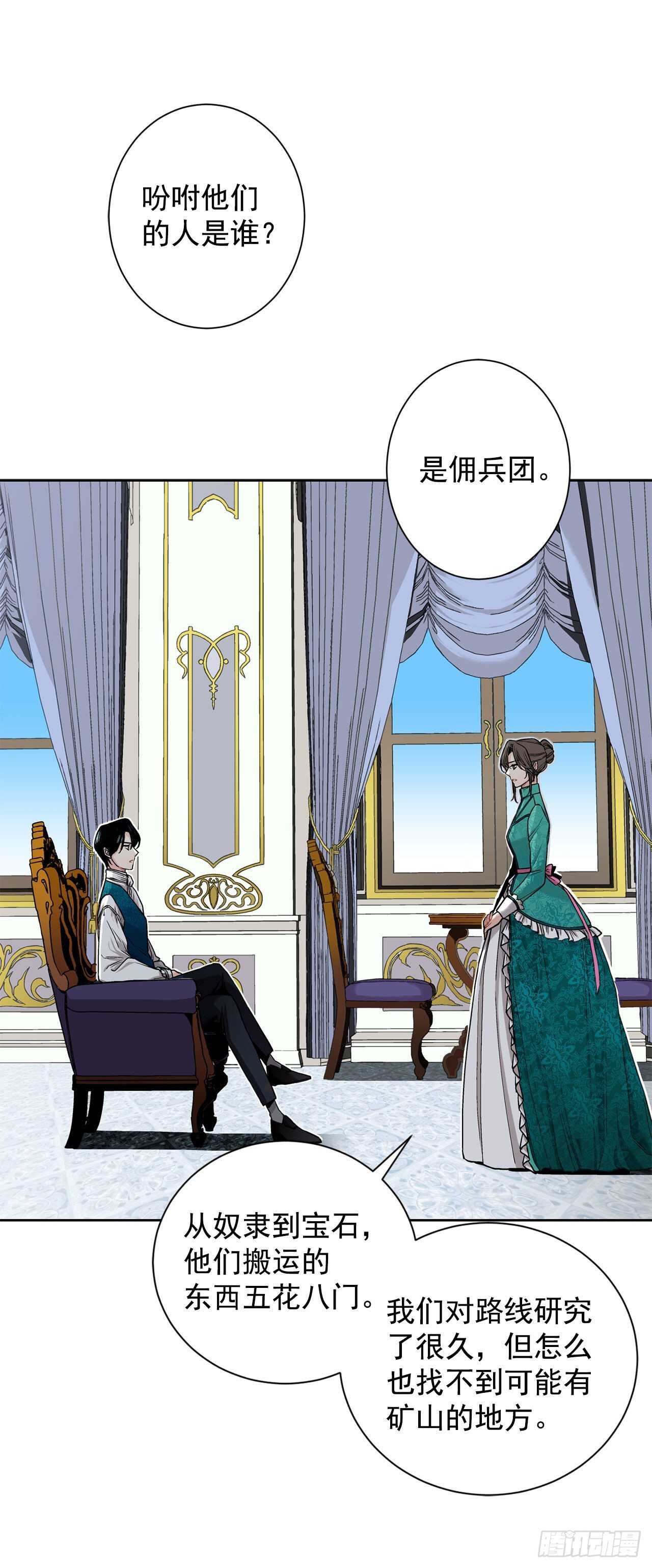11.这个人是特别的吗？9