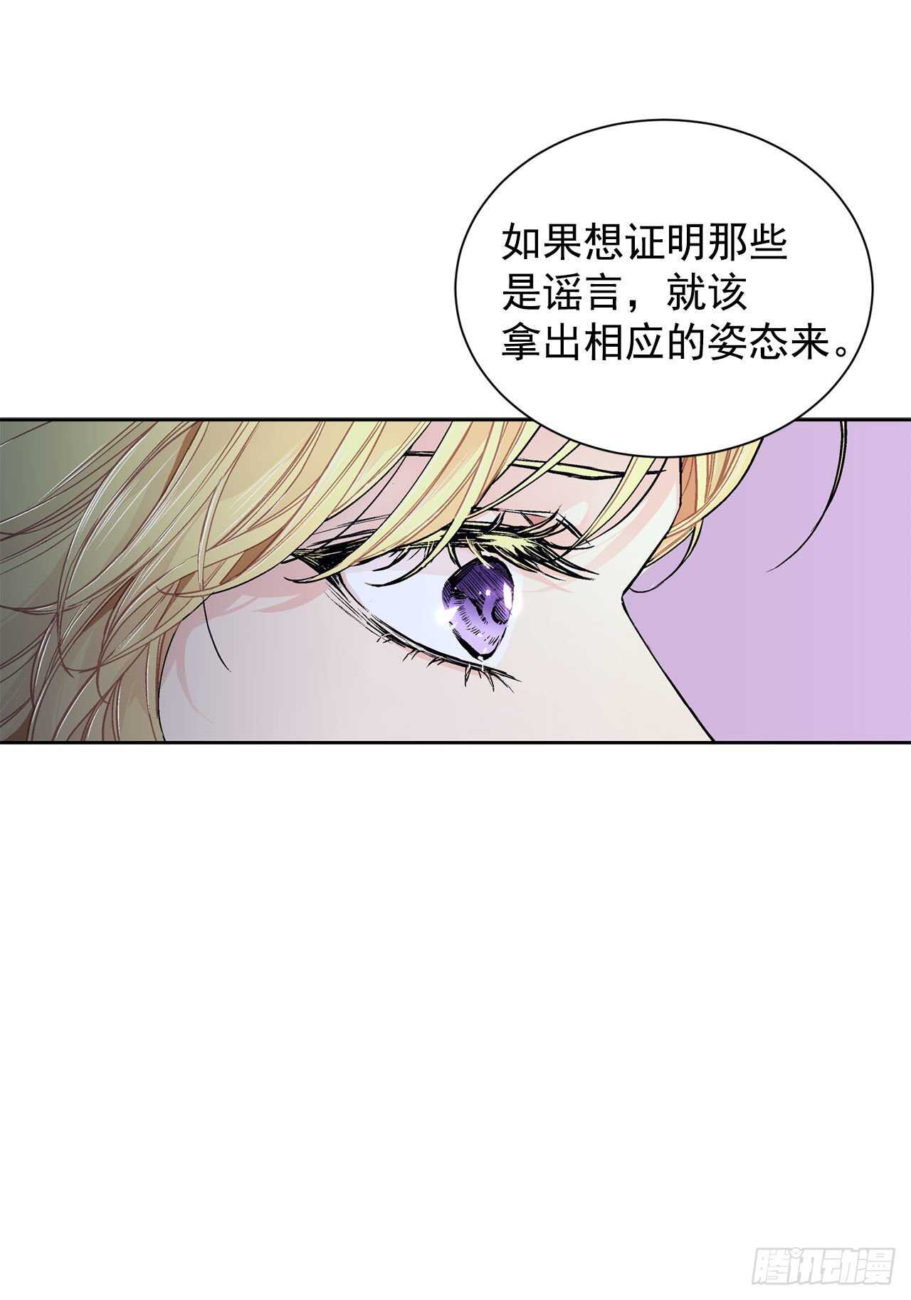 22.菲欧雷23