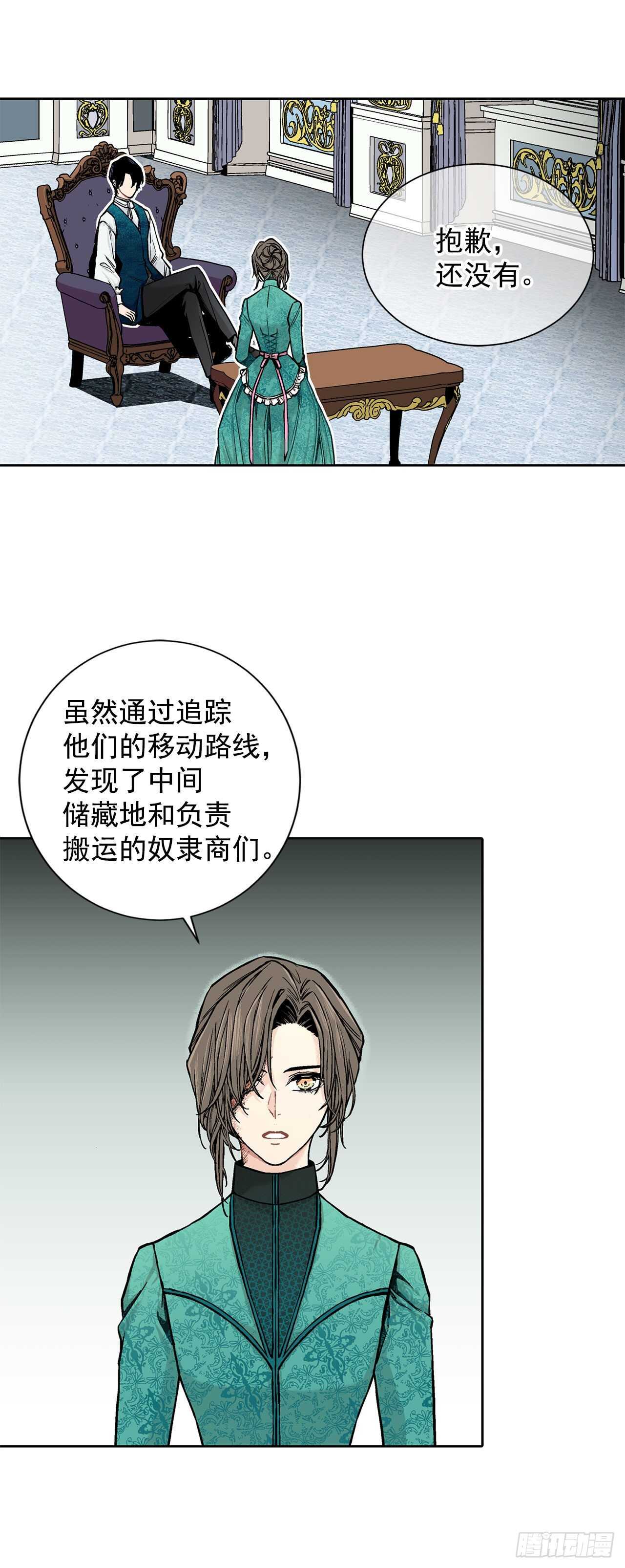 11.这个人是特别的吗？7