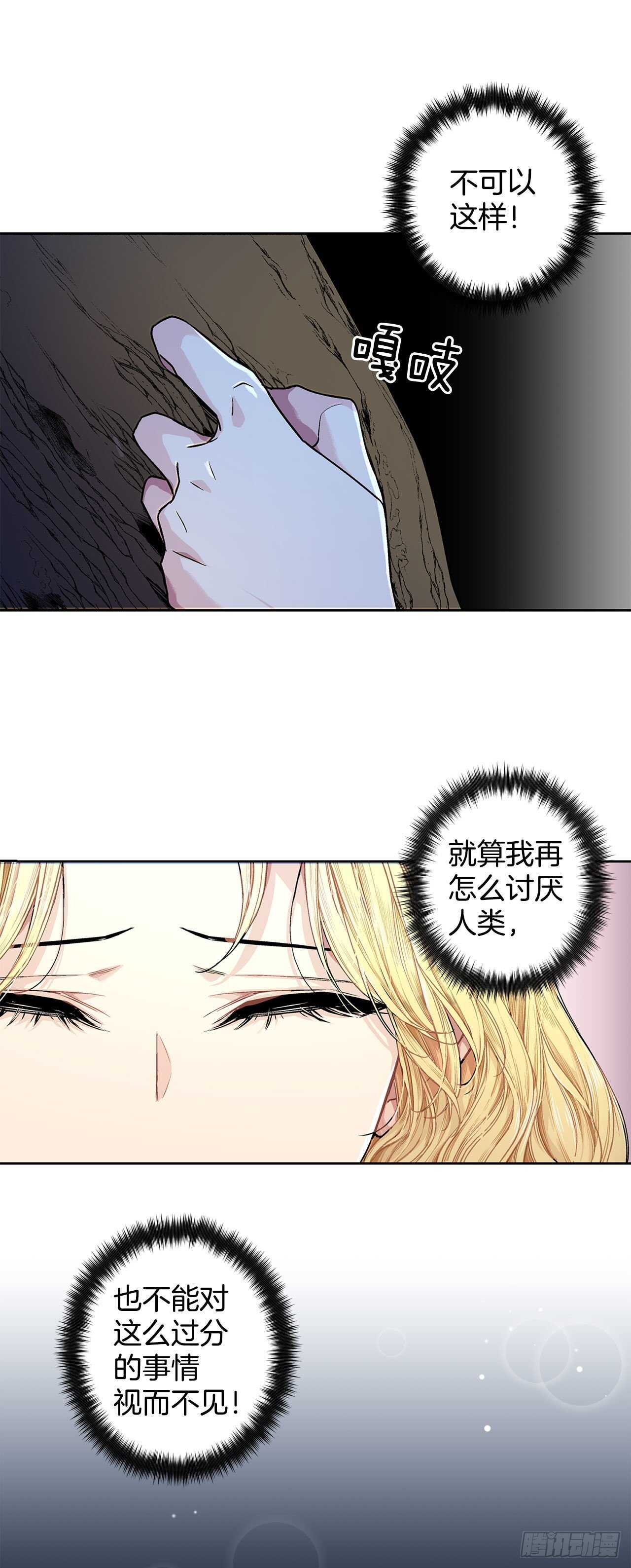 10.挺身而出0
