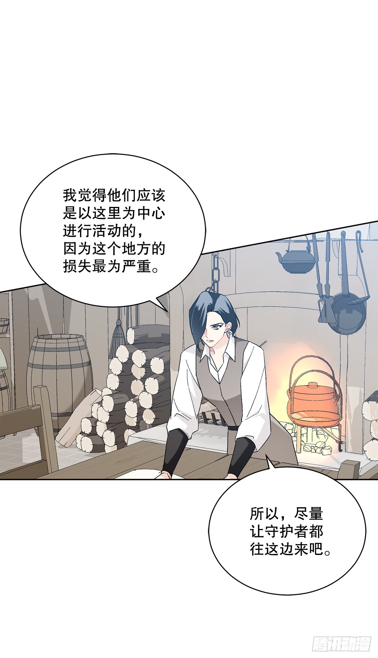 76.制定计划(2)0