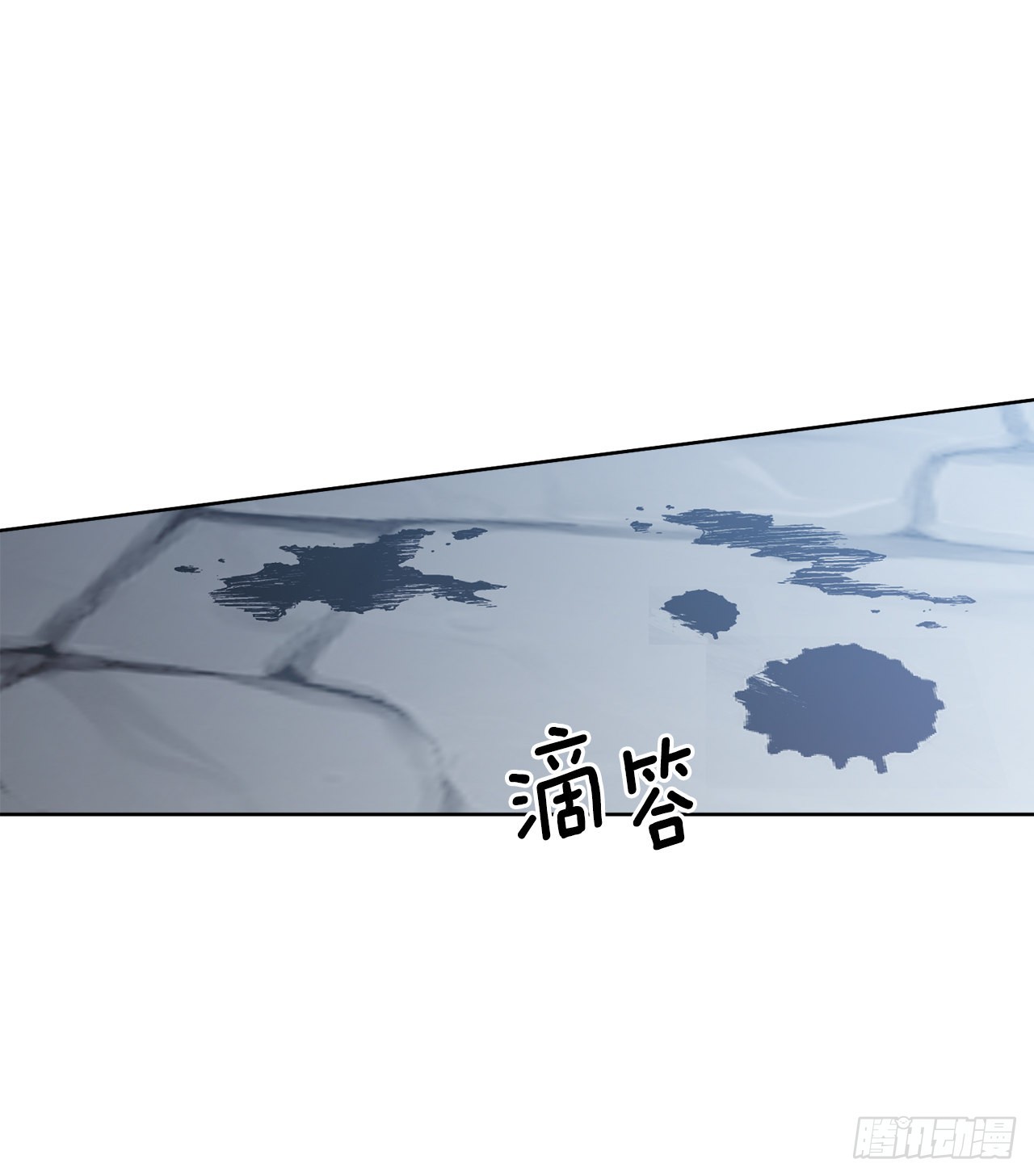 74.打探情报21