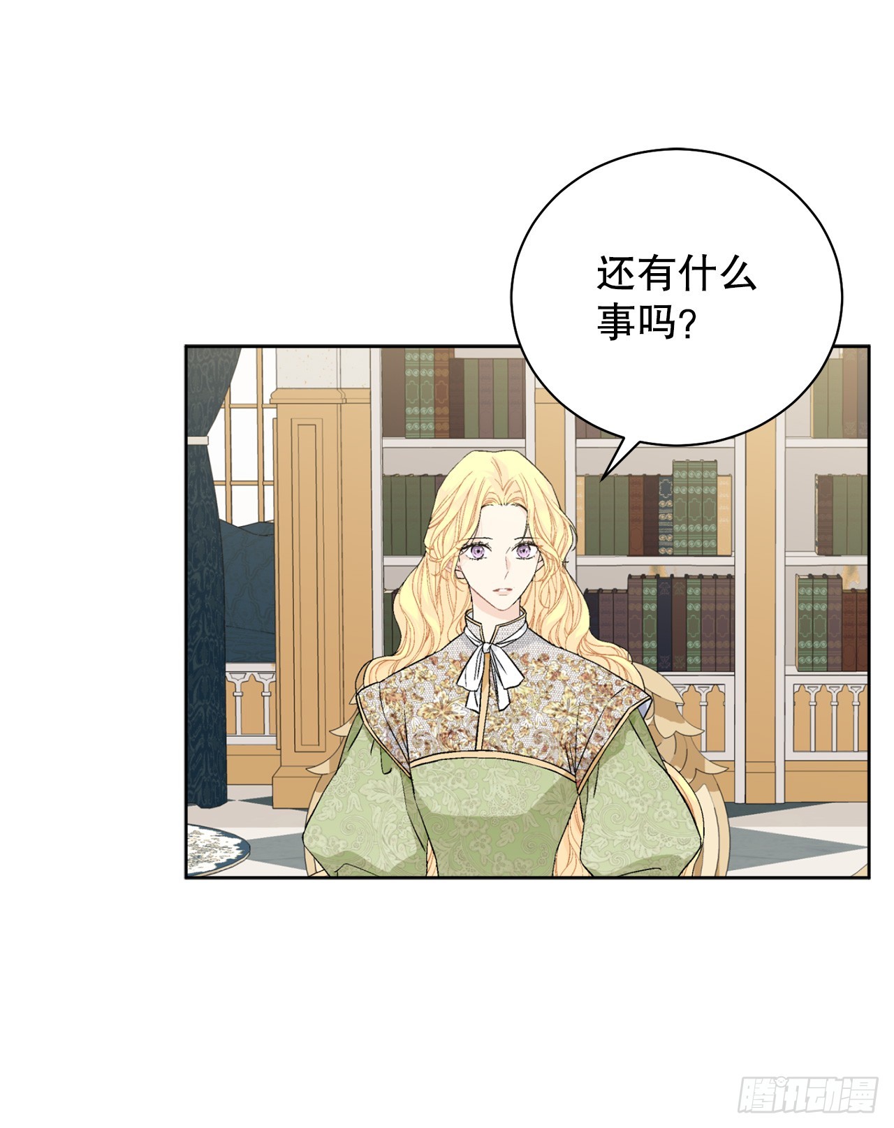 99.猎人出现25