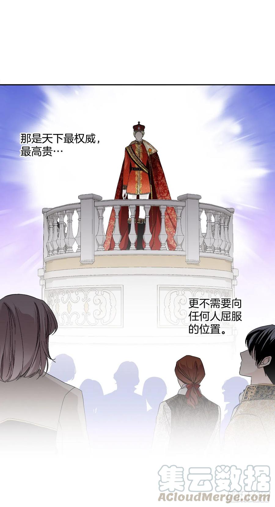 66.不要妨碍我33
