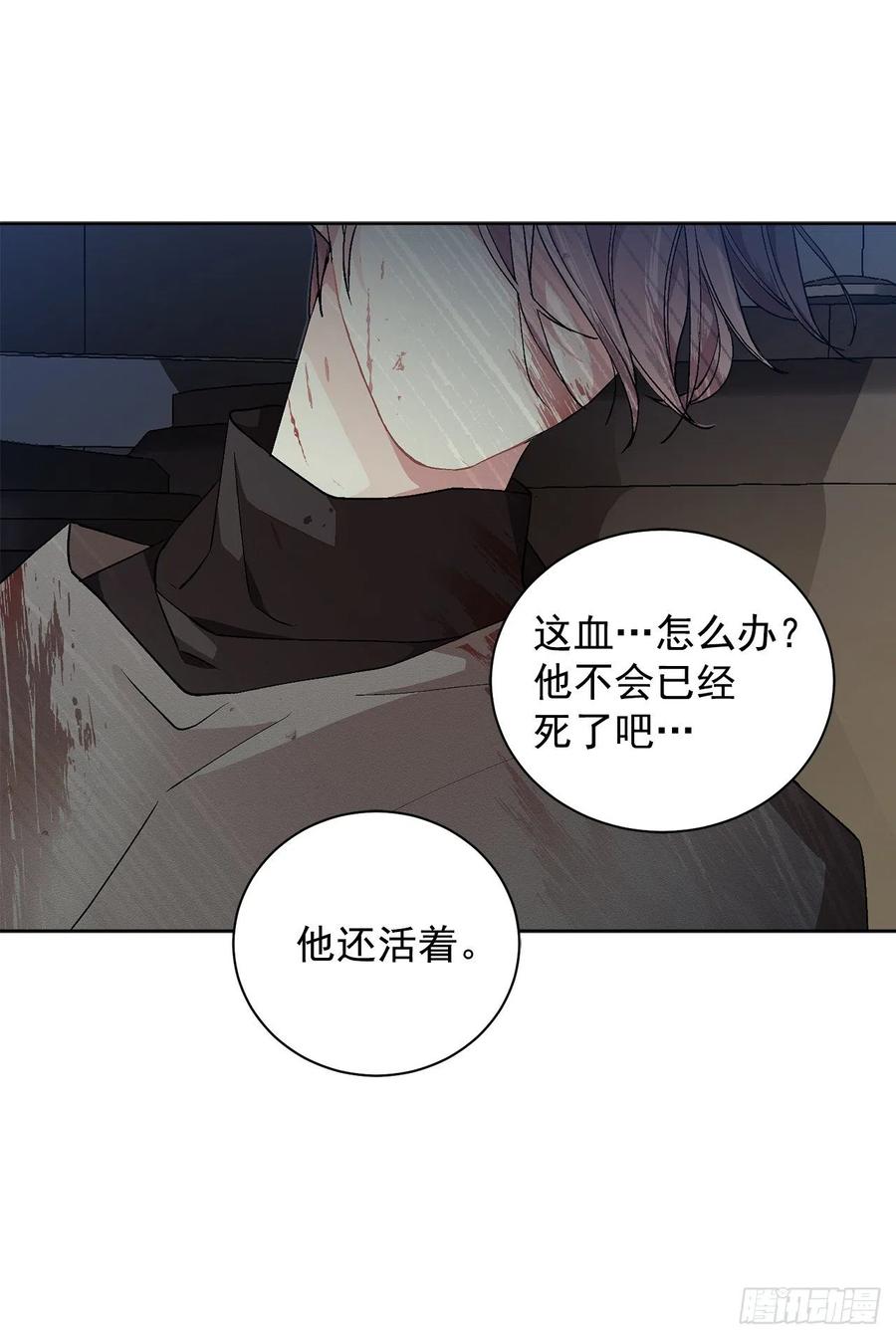 36.救族人51
