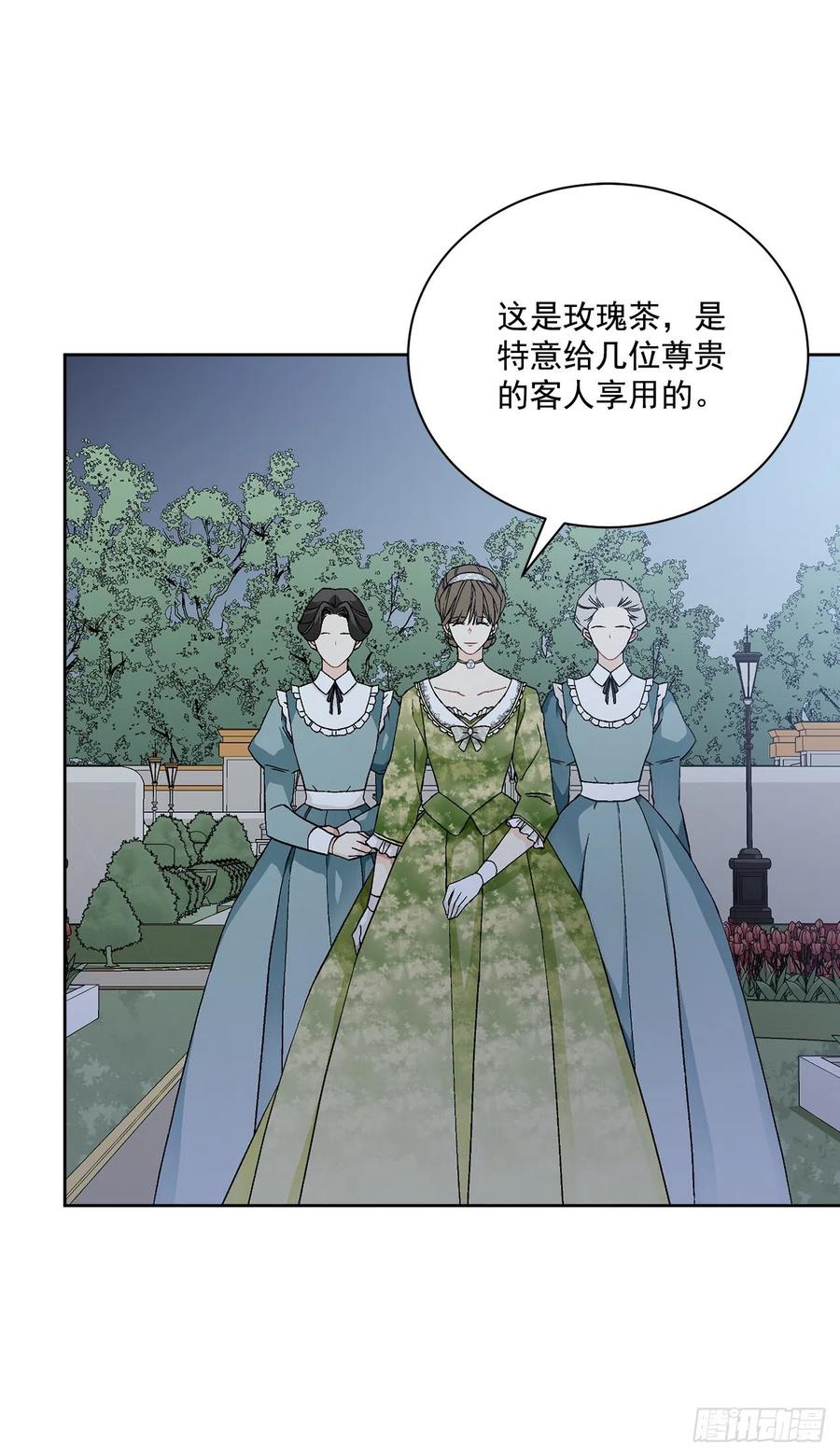 49.危机初现？49