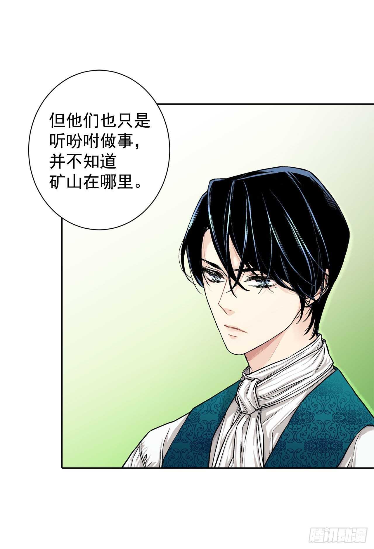11.这个人是特别的吗？8